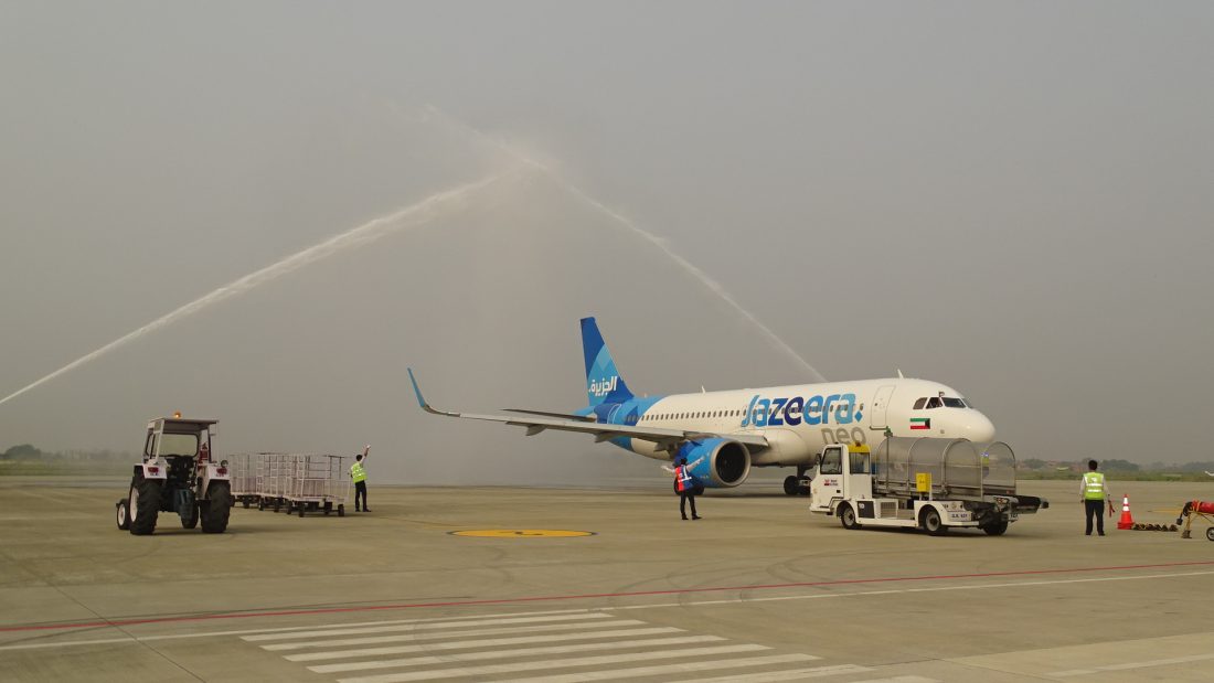 गौतमबुद्ध अन्तर्राष्ट्रिय विमानस्थल अन्तर्राष्ट्रिय उडान विहीन