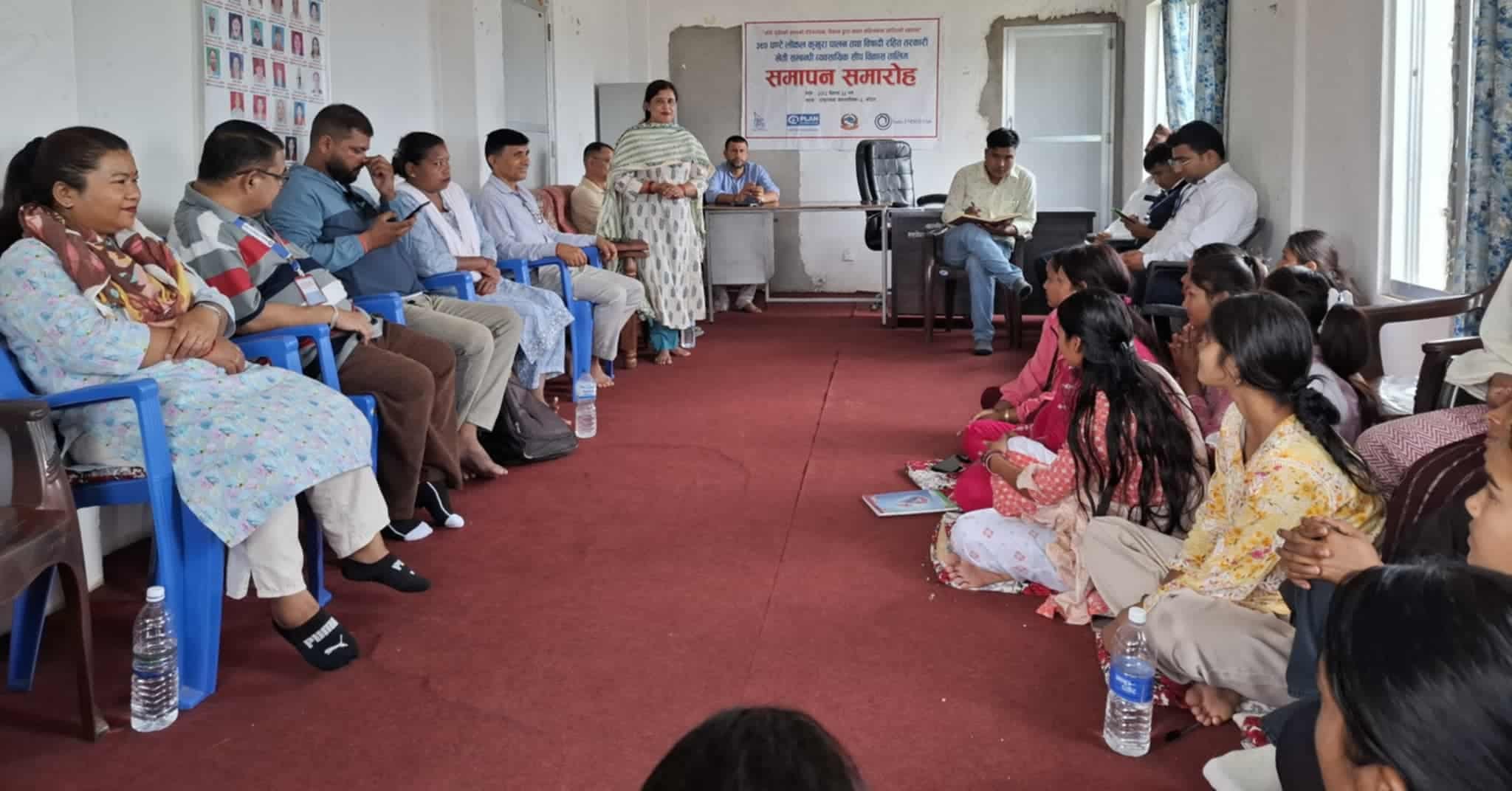 बर्दियाका ५० जना युवतिले व्यवसायमूलक तालिम लिए