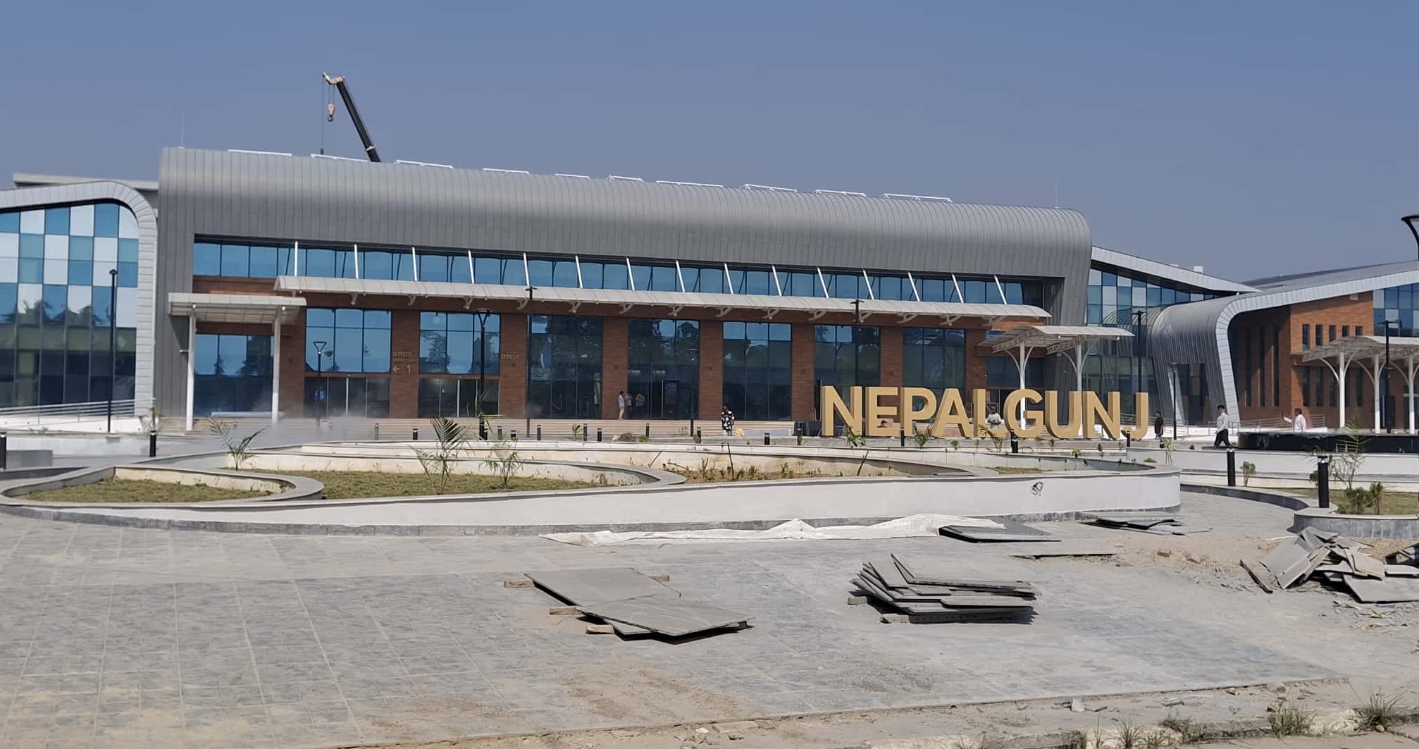 नेपालगञ्ज विमानस्थलमा अत्याधुनिक ‘टर्मिनल’ भवन