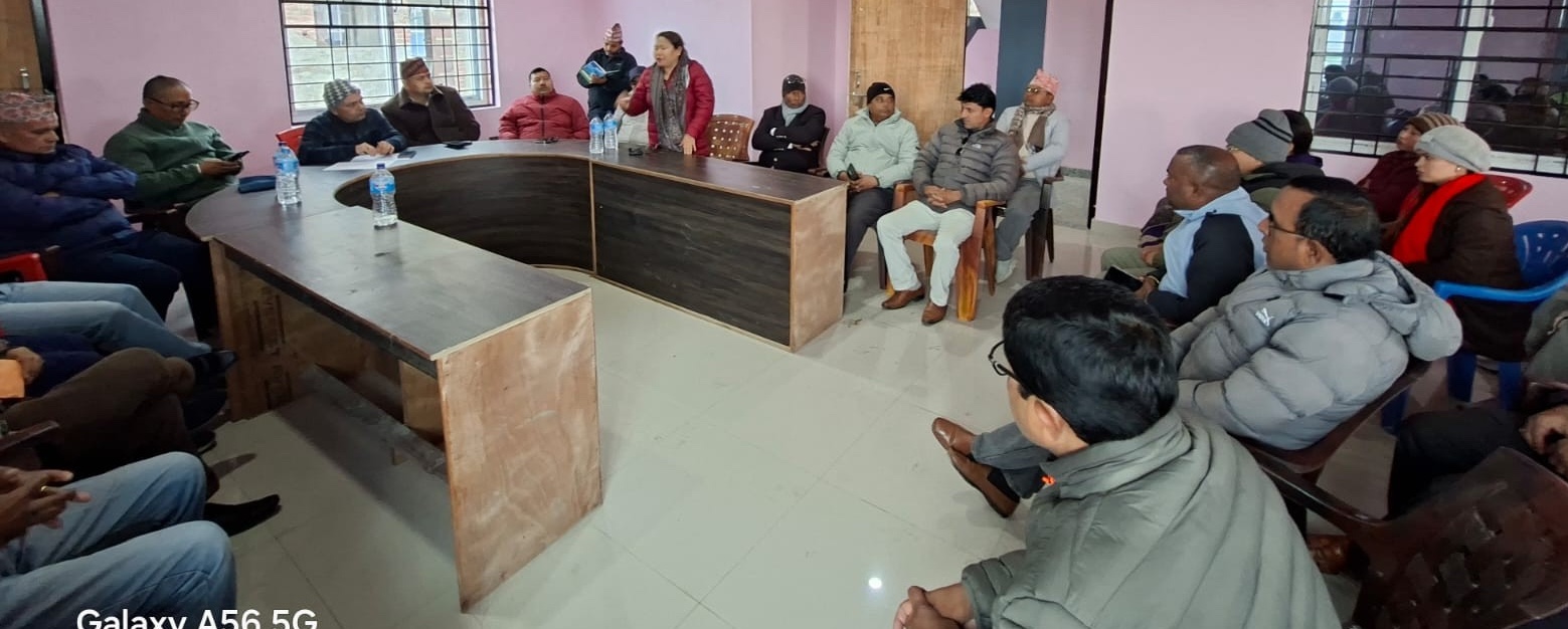 काँग्रेस बाँकेद्वारा भ्रातृ तथा शुभेच्छुक संघ–संगठनसँग छलफल