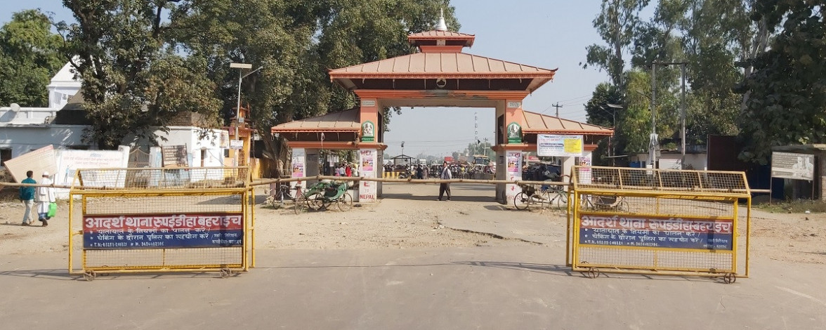 नाका बन्द हुने चिन्ताले गाडीको तीव्र गतिले दुर्घटना