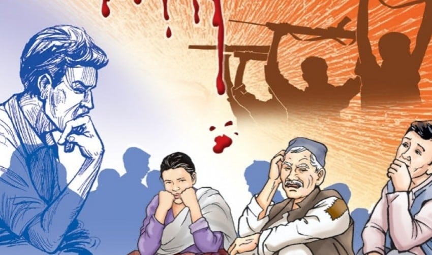 औषधोपचारकै जोहोमा बाँकेका द्वन्द्वपीडित