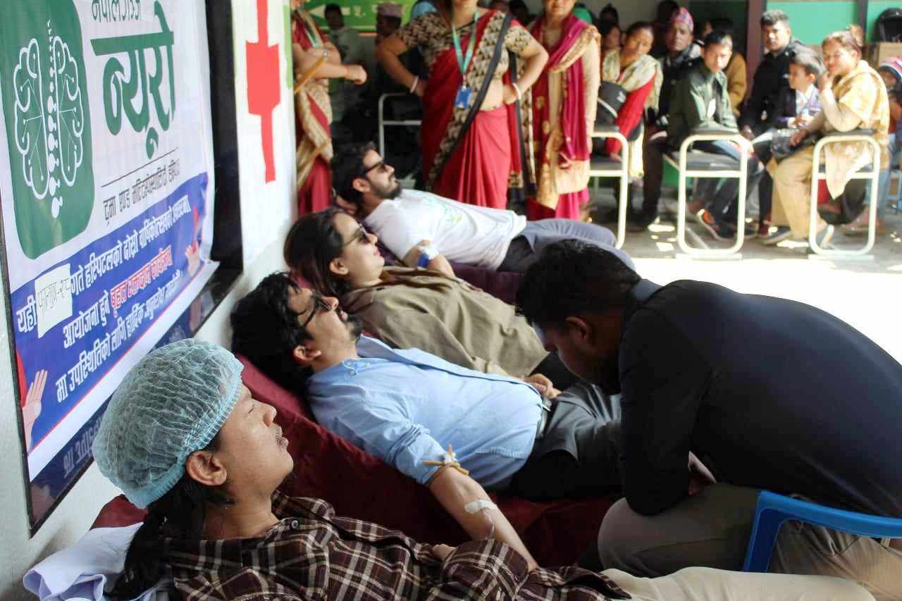 न्यूरो हस्पिटलको बार्षिकोत्सवमा रक्तदान