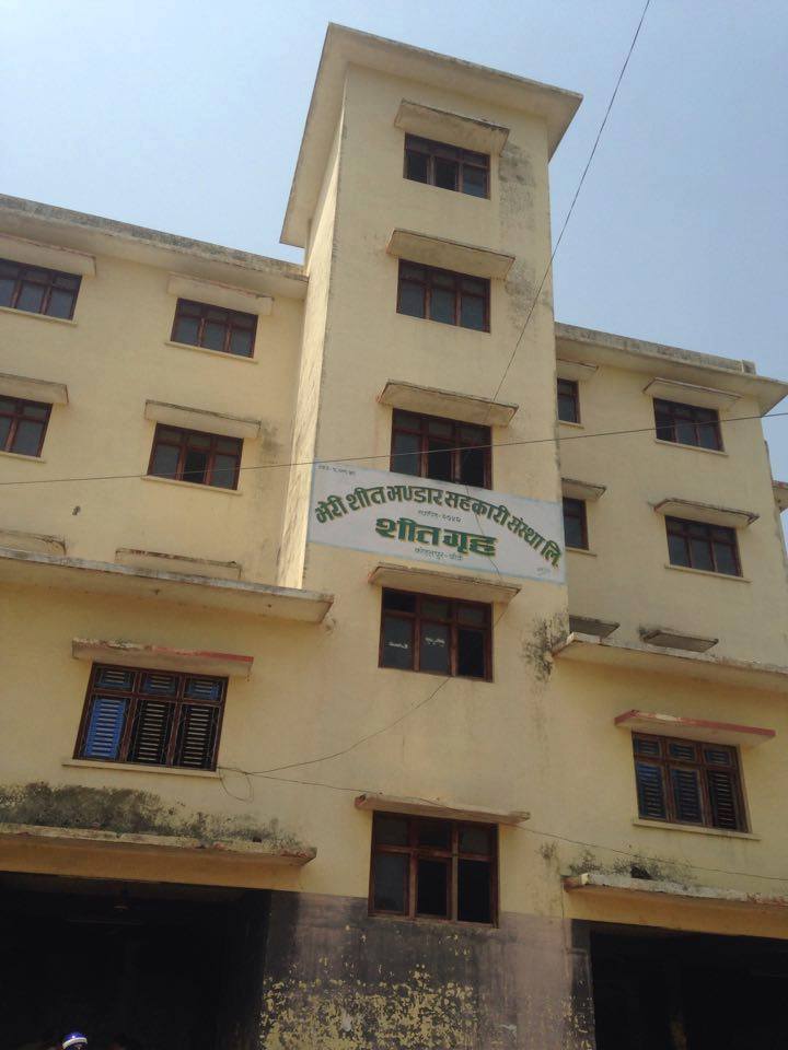 भेरी शीत भण्डारले किसानलाई सहजता