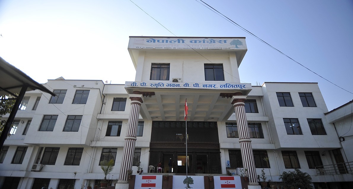 कांग्रेसले बोलायो केन्द्रीय कार्यसम्पादन समिति बैठक