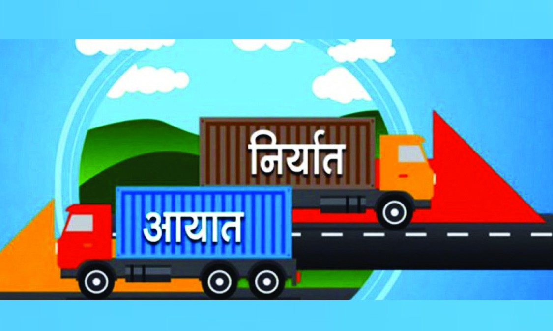नेपालगञ्ज सहितका नाकाबाट आयात घट्दै