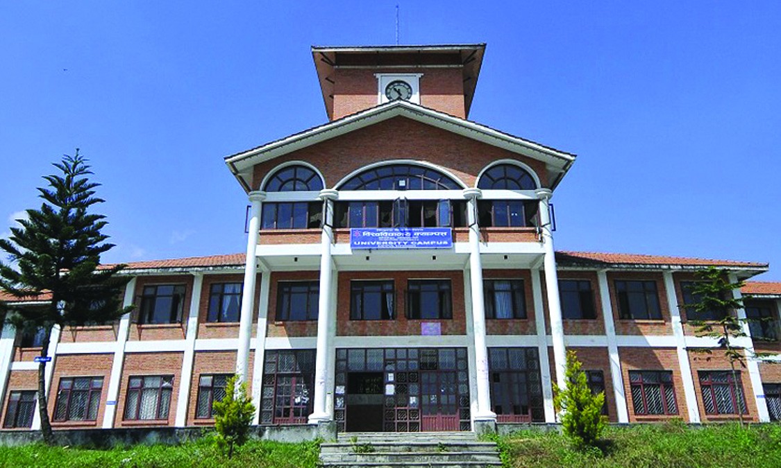 स्ववियु चुनावका लागि मनोनयन हुँदै