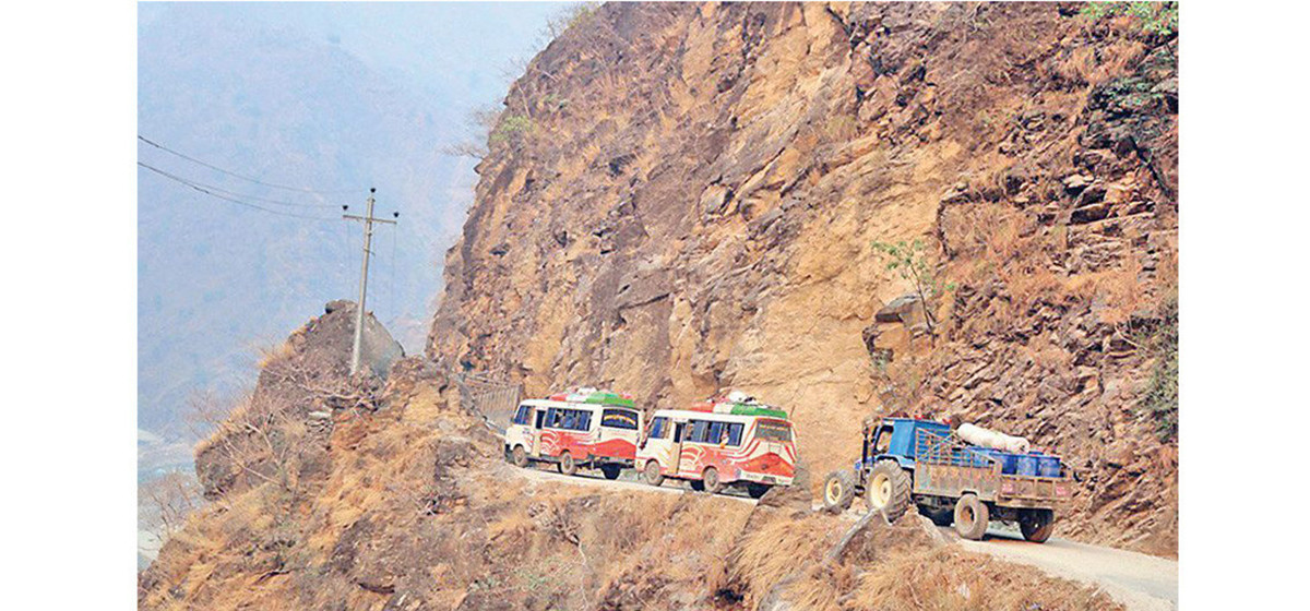 अवरुद्ध कर्णाली राजमार्ग सञ्चालन