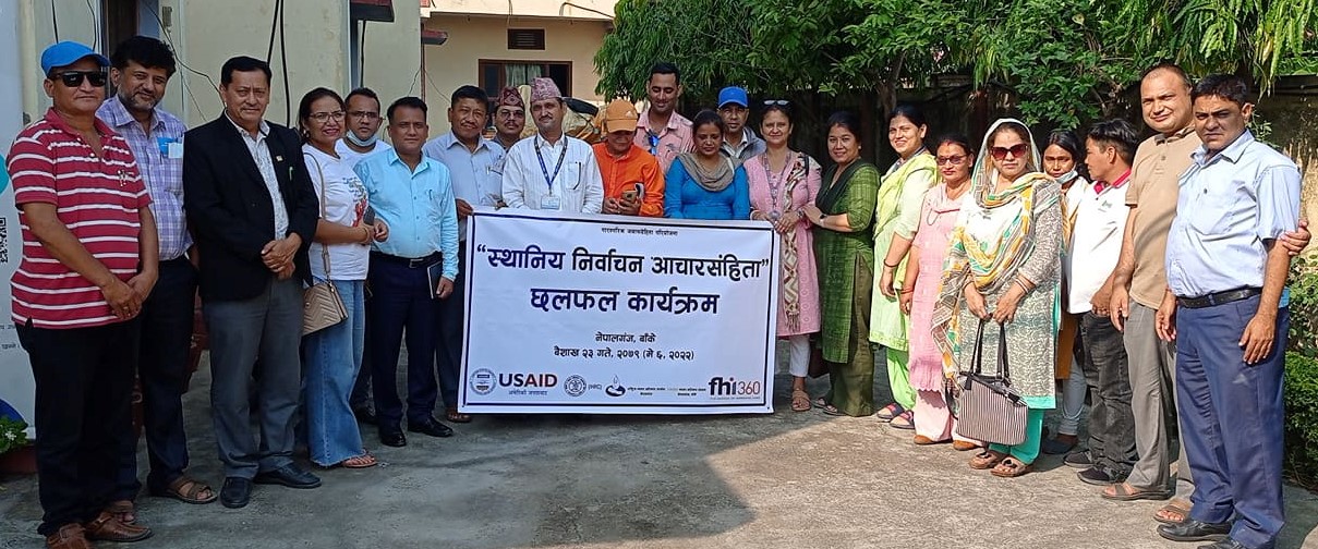 निर्वाचनलाई निश्पक्ष र भयरहित बनाउन अनुगमन गरिने