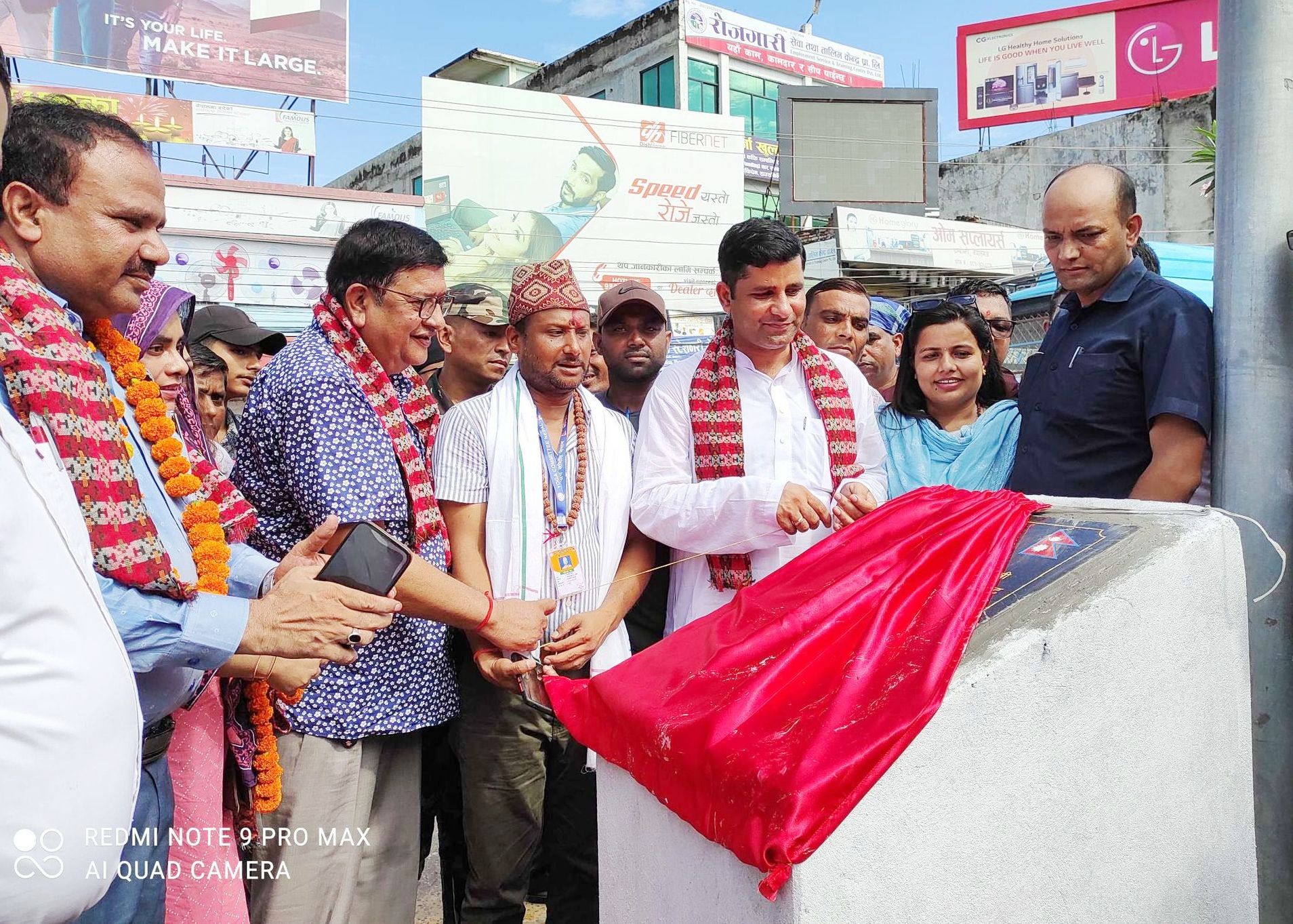 नेपालगन्ज कोहलपुर चारलेन सडकको शिलान्यास