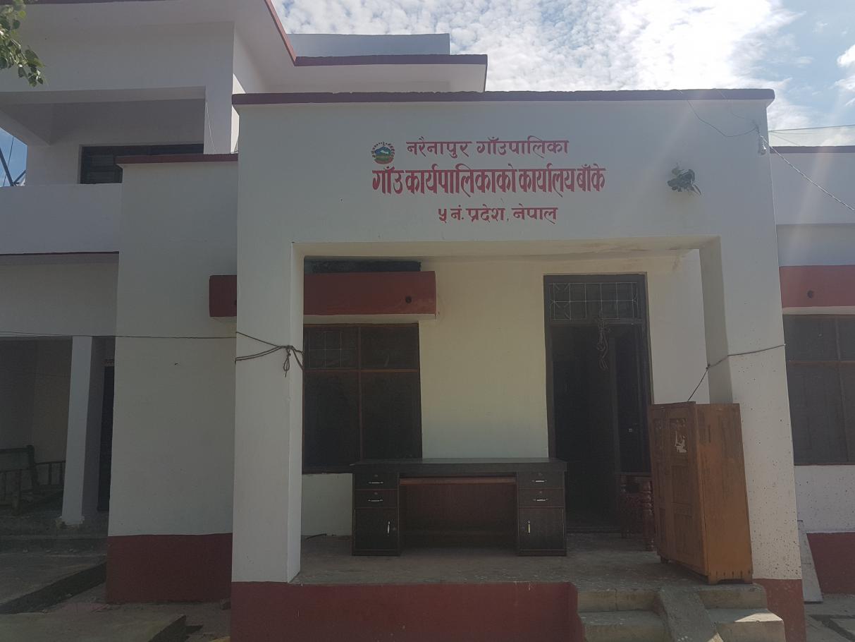 नरैनापुरलाई संकटग्रस्त क्षेत्र घोषणा गर्न सिफारिस