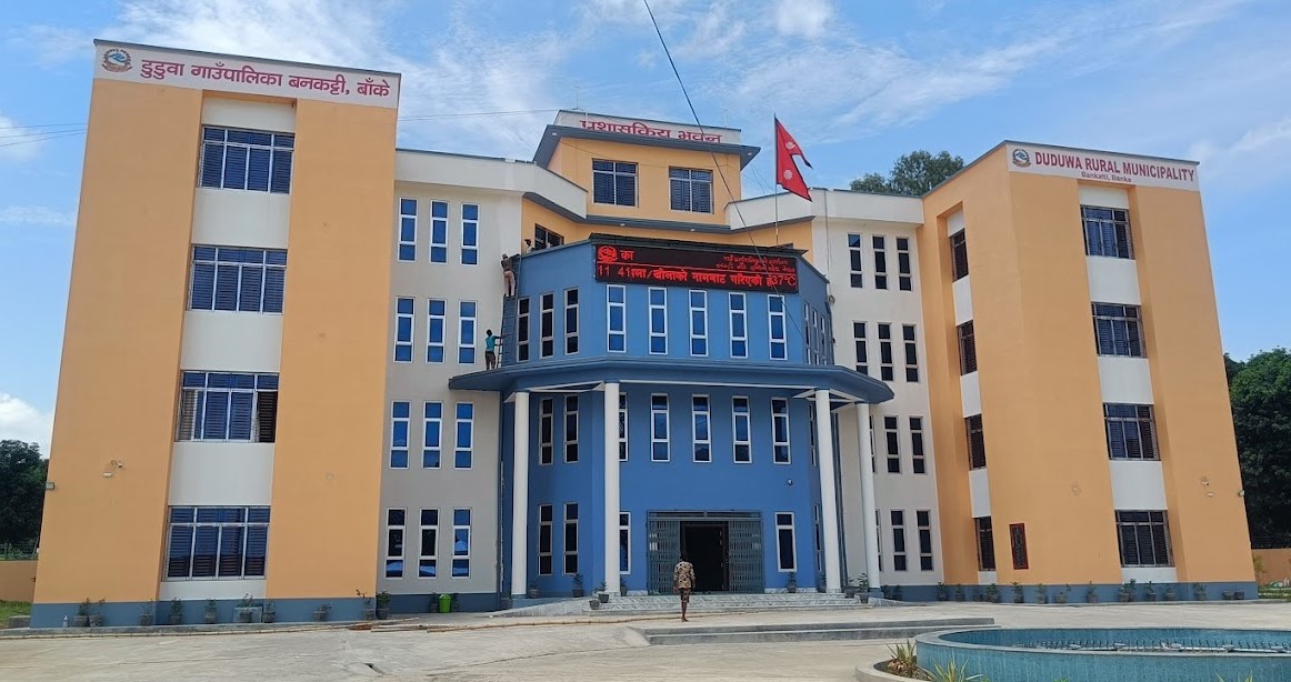 गर्मीले पाँच दिनसम्म डुडुवाका शैक्षिक संस्था बन्द