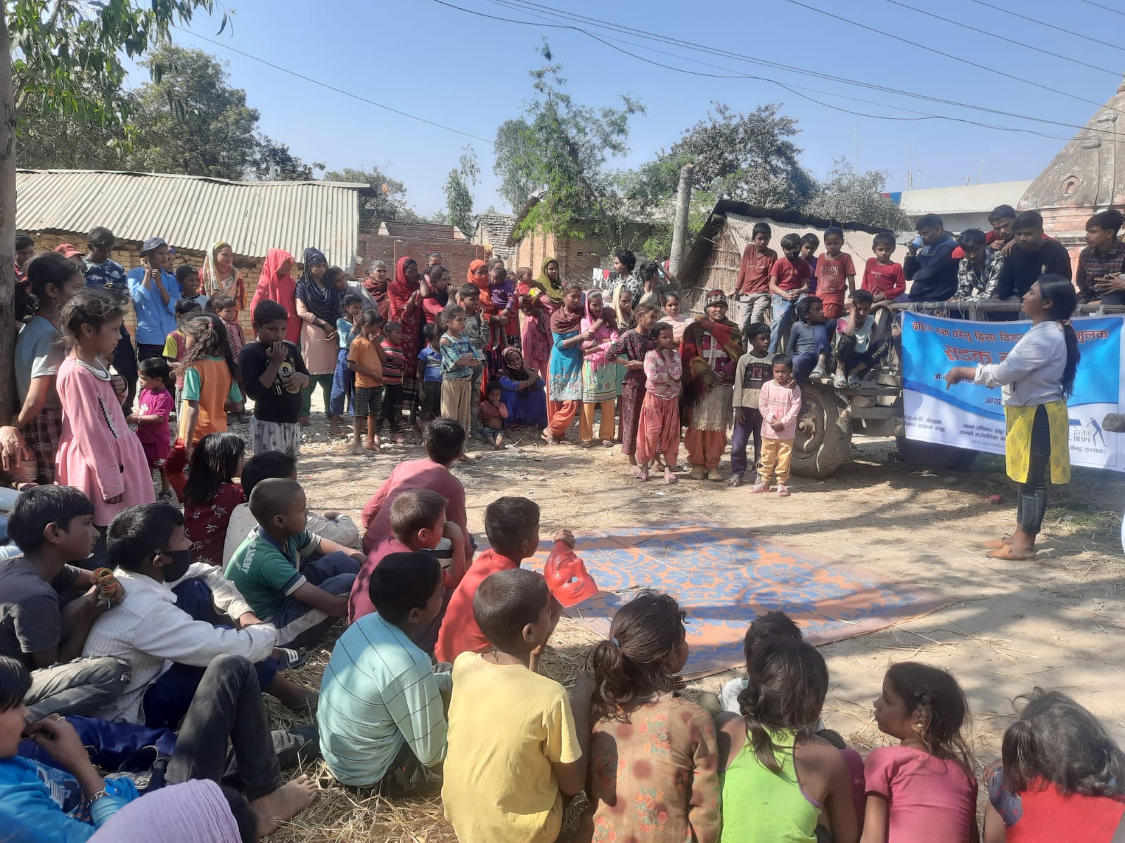 दाइजो तथा घरेलु हिंसाविरुद्ध सडक नाटक