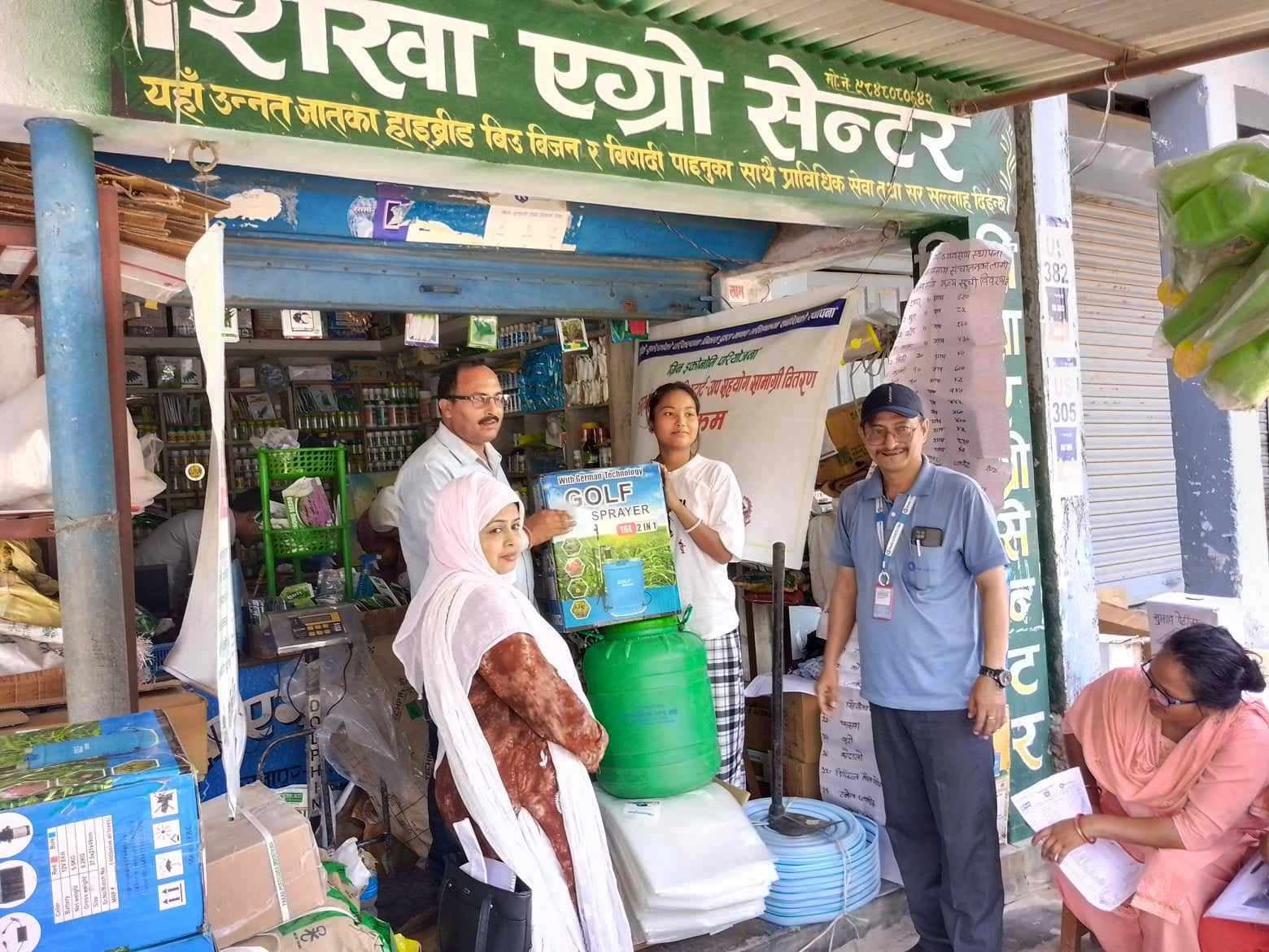 गड्यौला मल उत्पादन र हस्तकलाका लागि सामाग्री बितरण