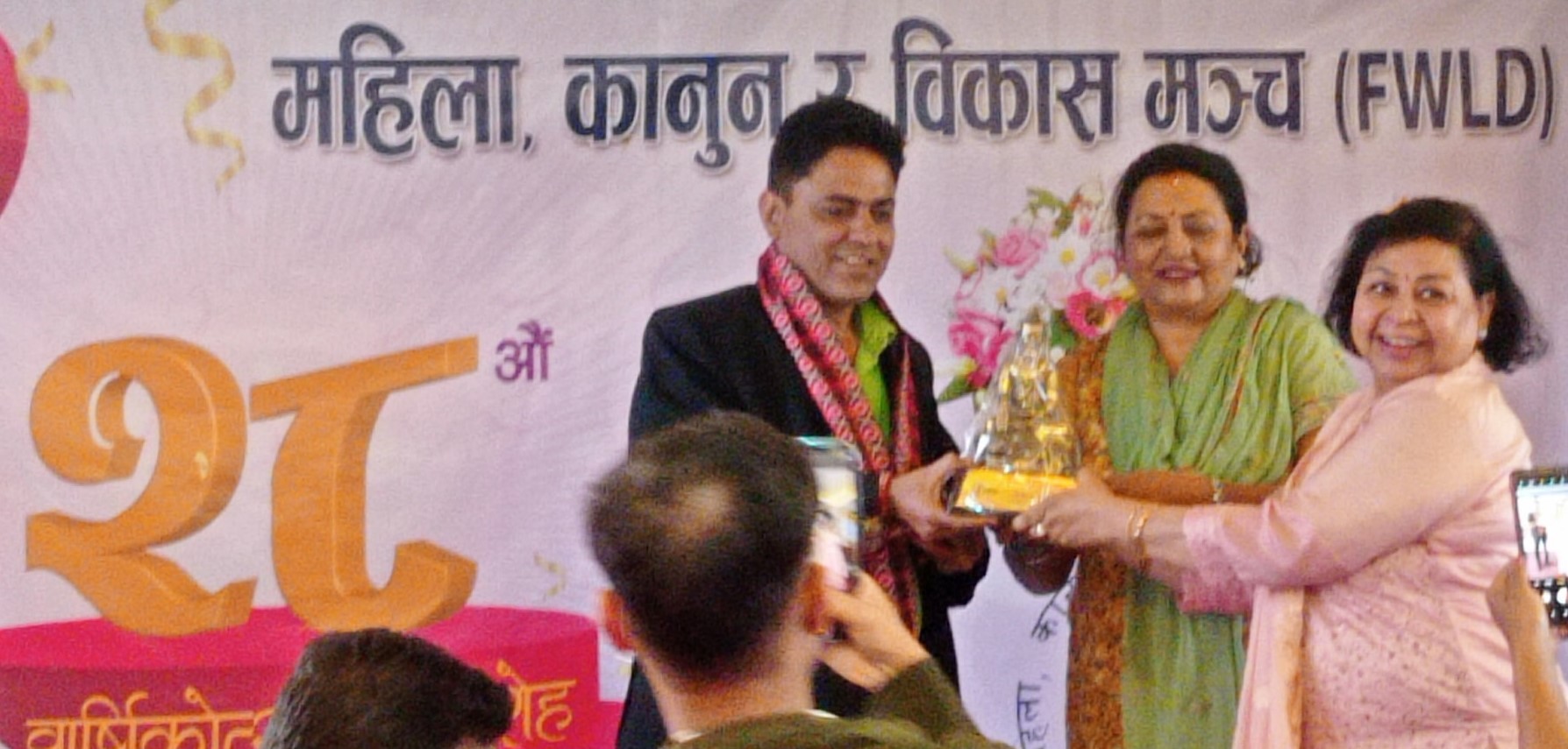 कानूनी अधिकारको क्षेत्रमा उत्कृष्ट कार्य गरेका तिवारी सम्मानित