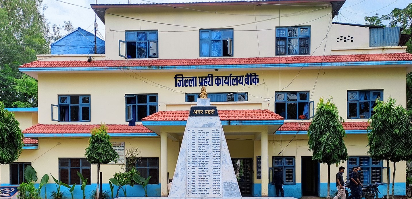 बाँकेमा विशेष सुरक्षा योजना