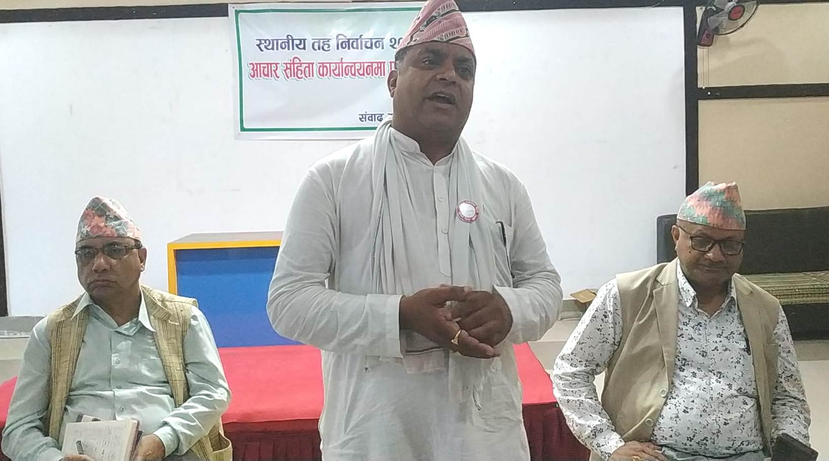 निर्वाचन आचार संहिता पालना गर्ने उम्मेदवारको प्रतिवद्धता