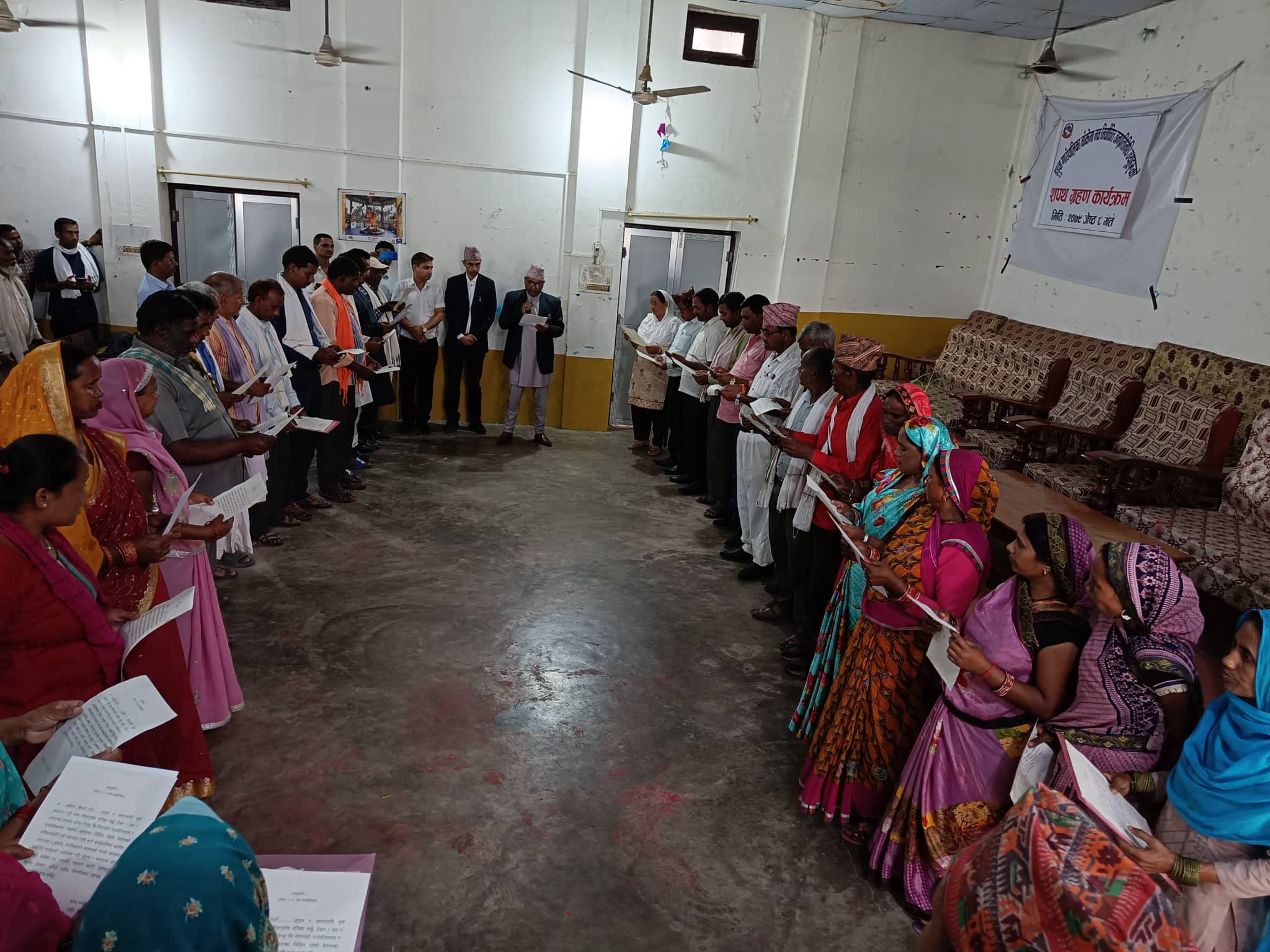 डुडुवाका नवनिर्वाचित जनप्रतिनिधिद्धारा सपथ ग्रहण