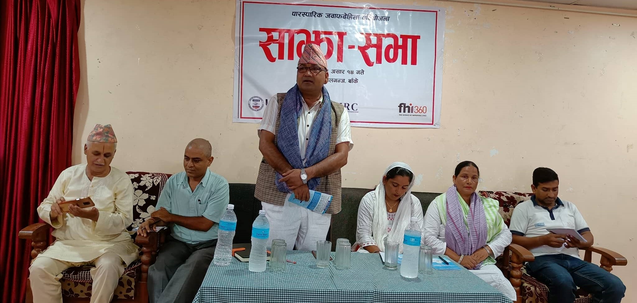 किसानलाई समयमा मल उपलब्ध गराउन माग