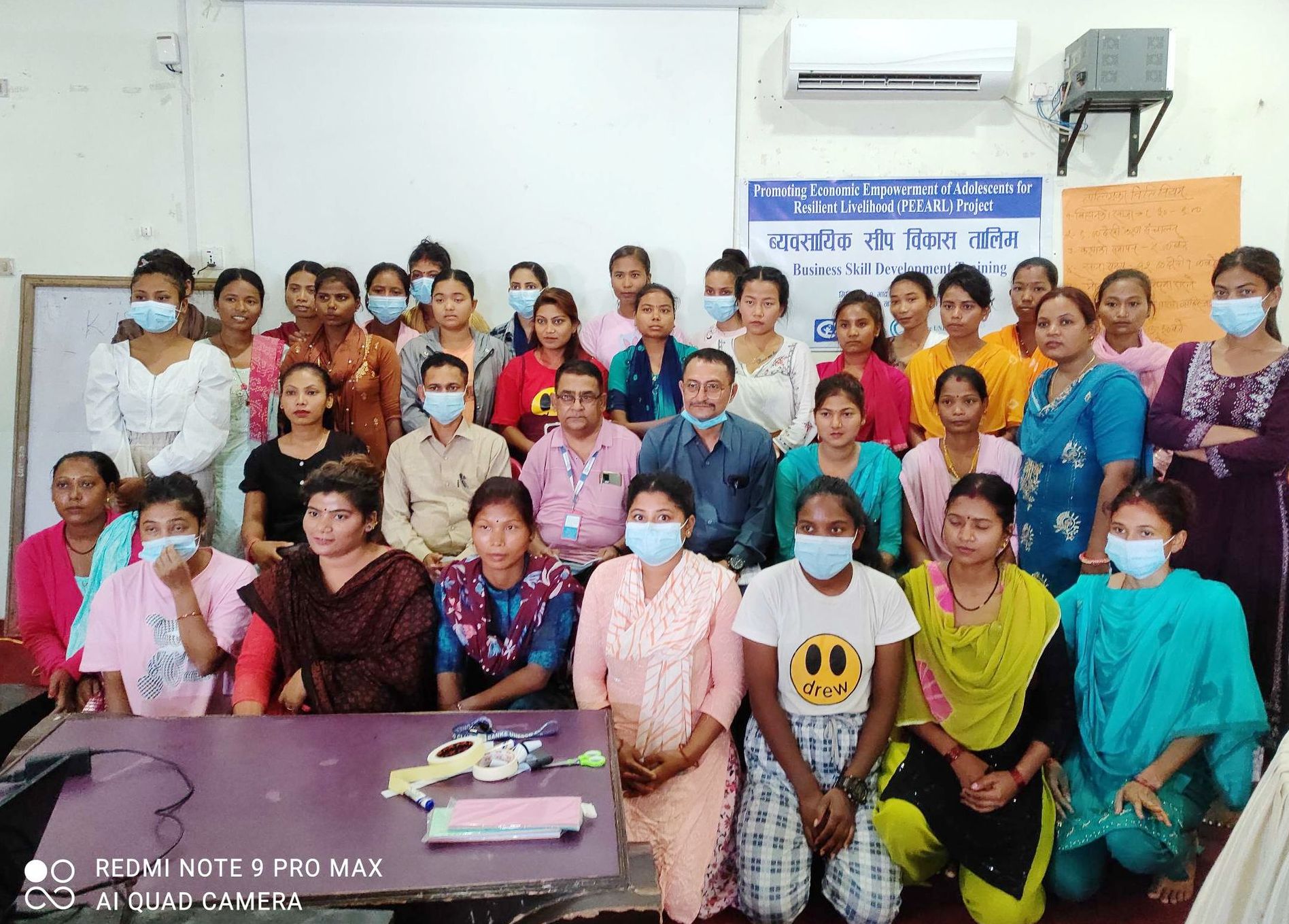 बर्दियामा शिप विकास तालिम सञ्चालन