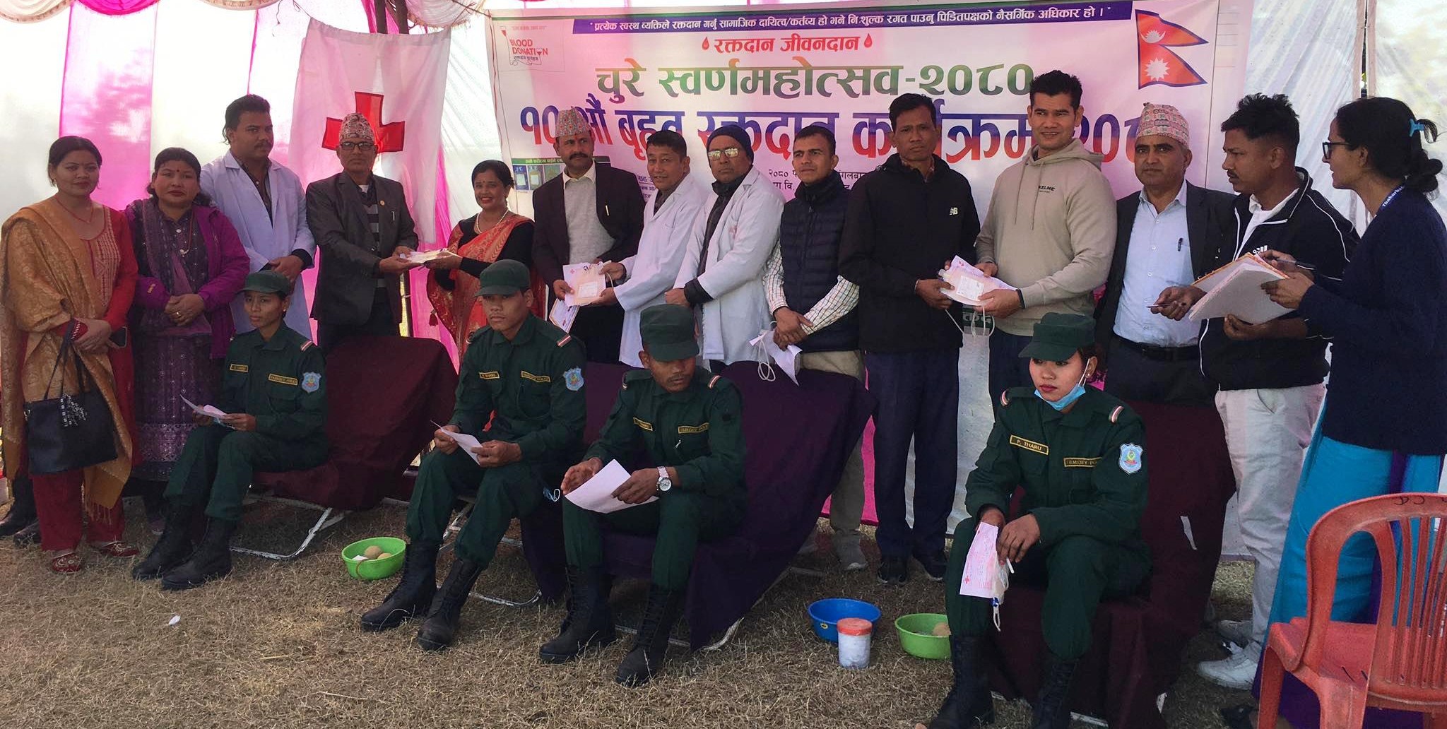 बर्दियाको वगनाहामा एक सय ३५ जनाद्धारा रक्तदान