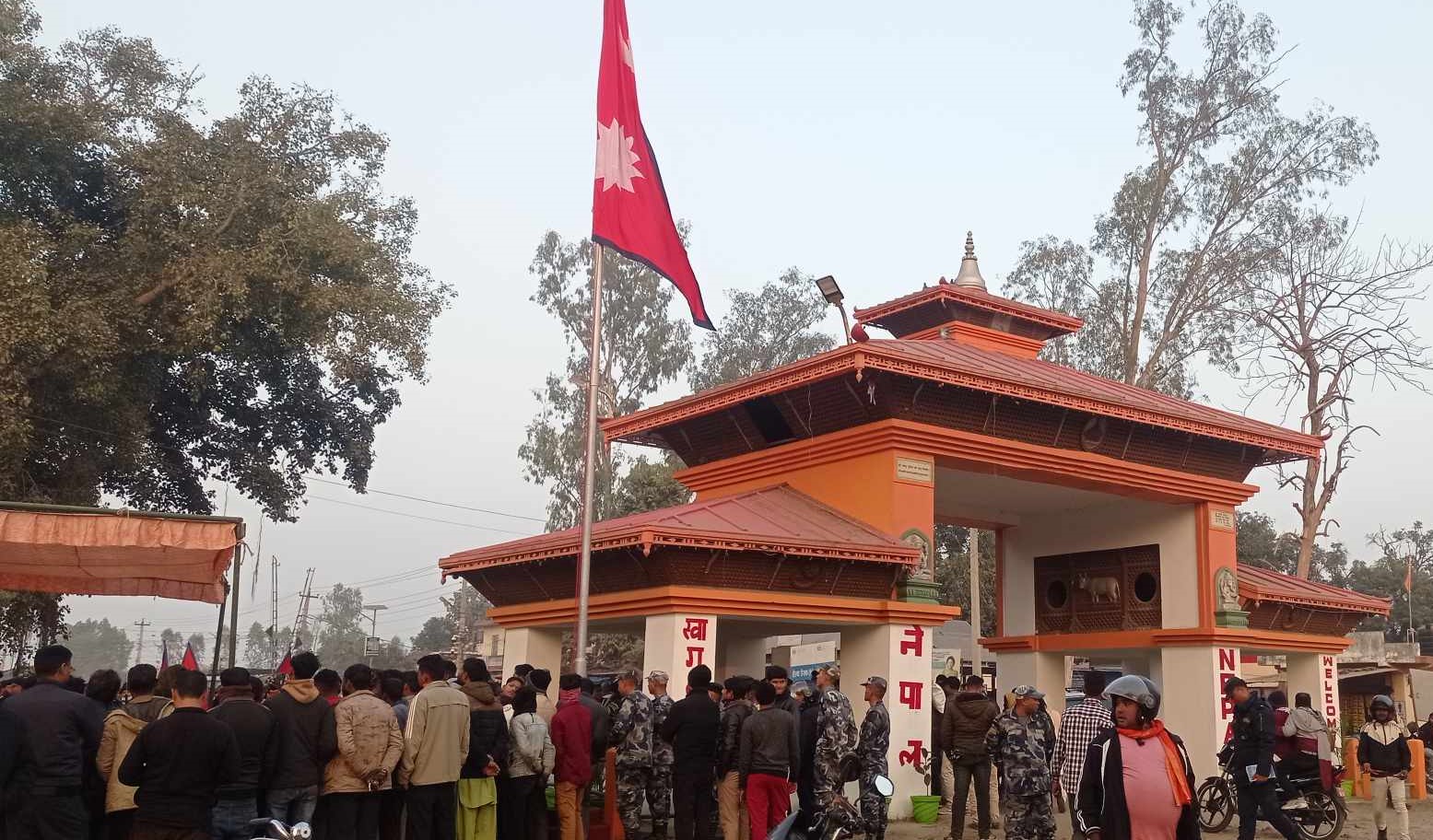 नेपाल भारत सीमा क्षेत्र सौन्दर्यकरण