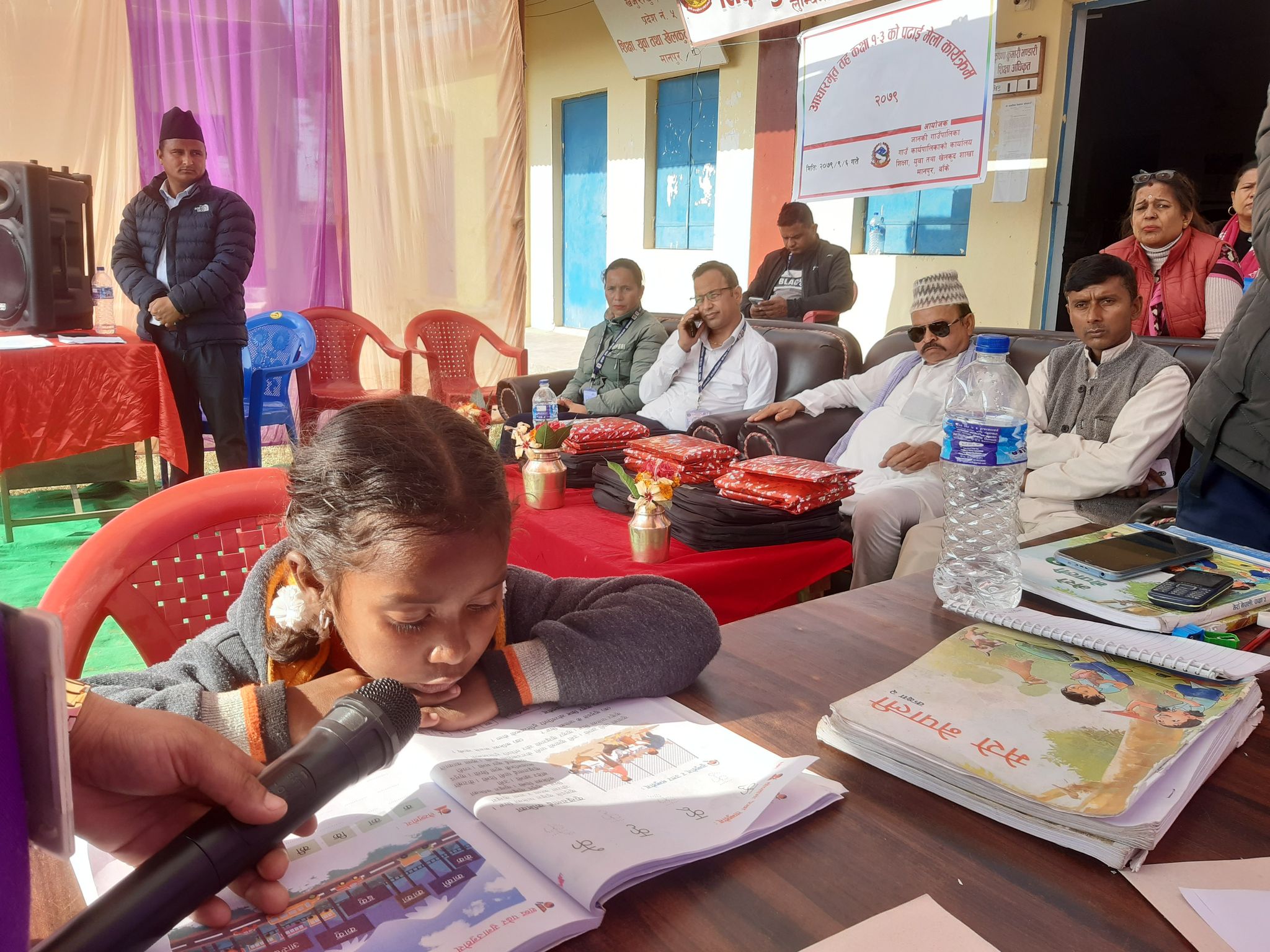 जानकीमा स्थानीय पाठ्यक्रमको मस्यौदा