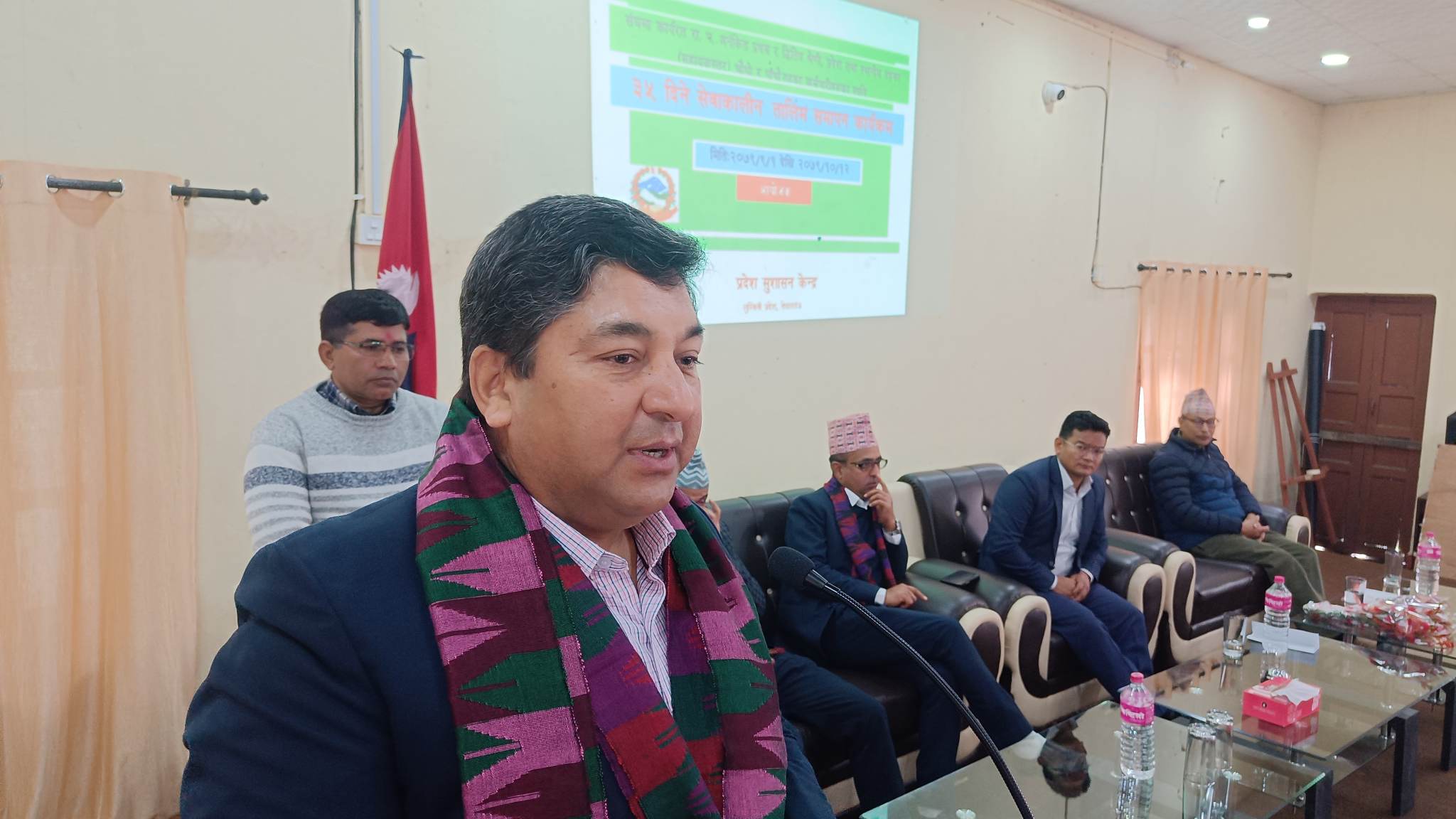 सहायकस्तर कर्मचारी,सेवाकालिन तालिम