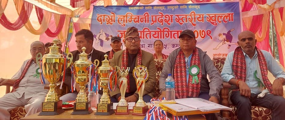 डुडुवामा दोस्रो लुम्बिनी प्रदेशस्तरीय जुडो शुरु