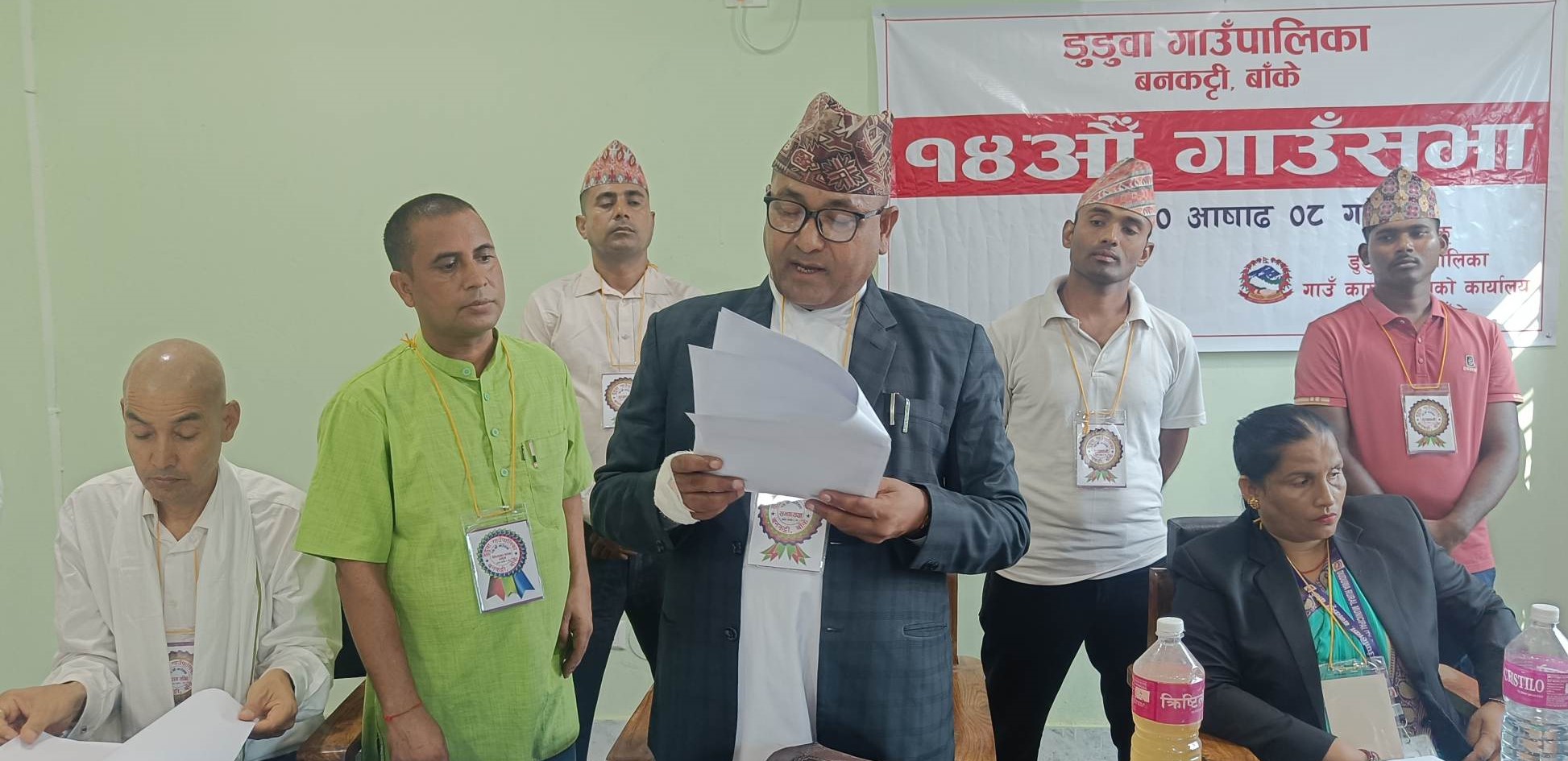 डुडुवाको नीति तथा कार्यक्रम पारित, ४८ करोडको बजेट