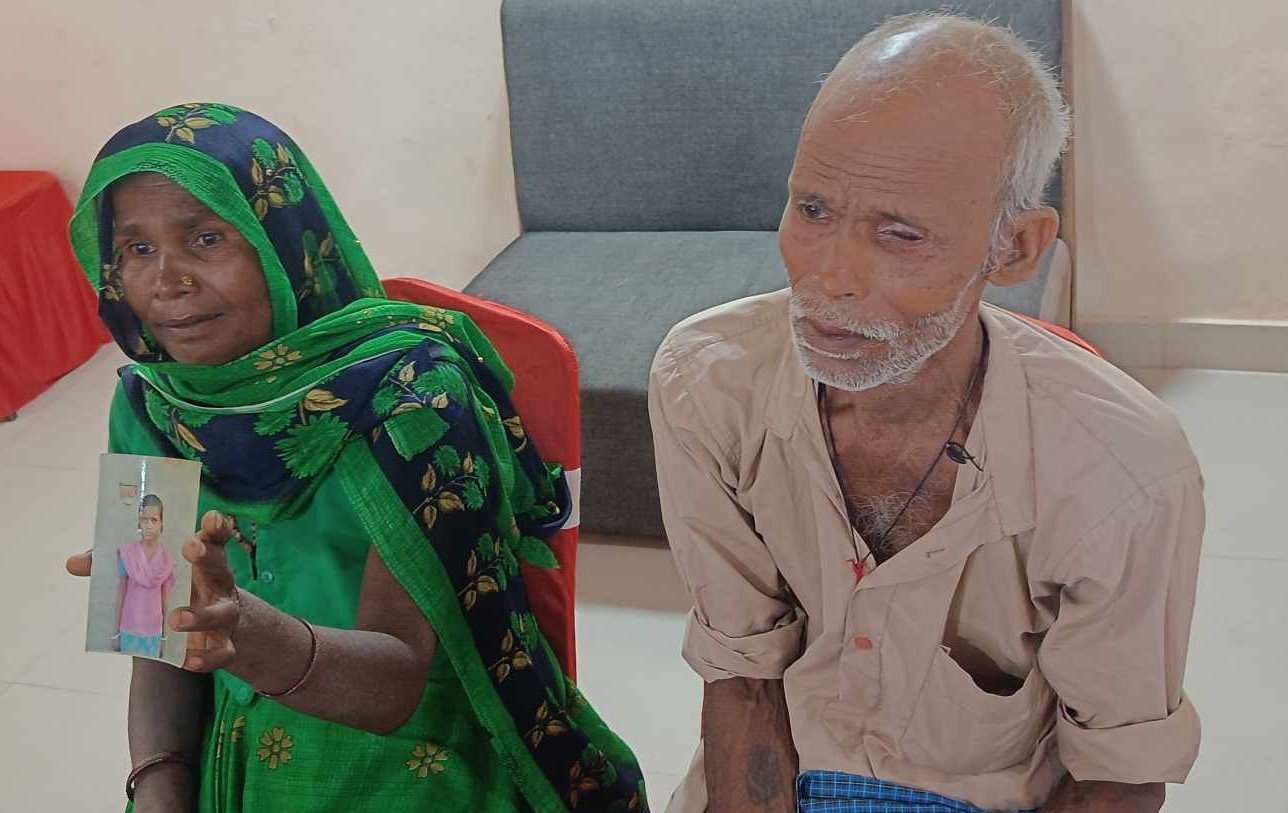 आफन्त र पुर्व सांसद मिलेर महिलालाई बेचेको आरोप