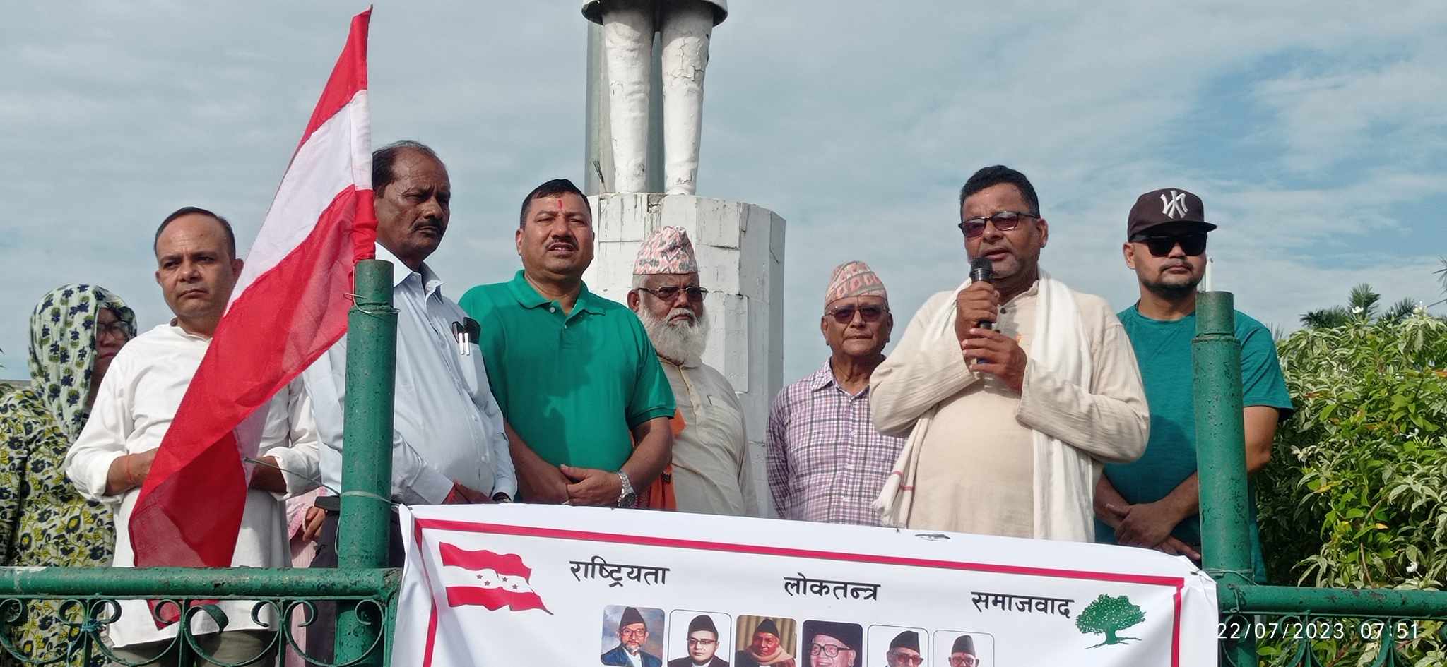 वीपी कोइरालाको ४१औं स्मृति दिवसमा माल्यार्पण