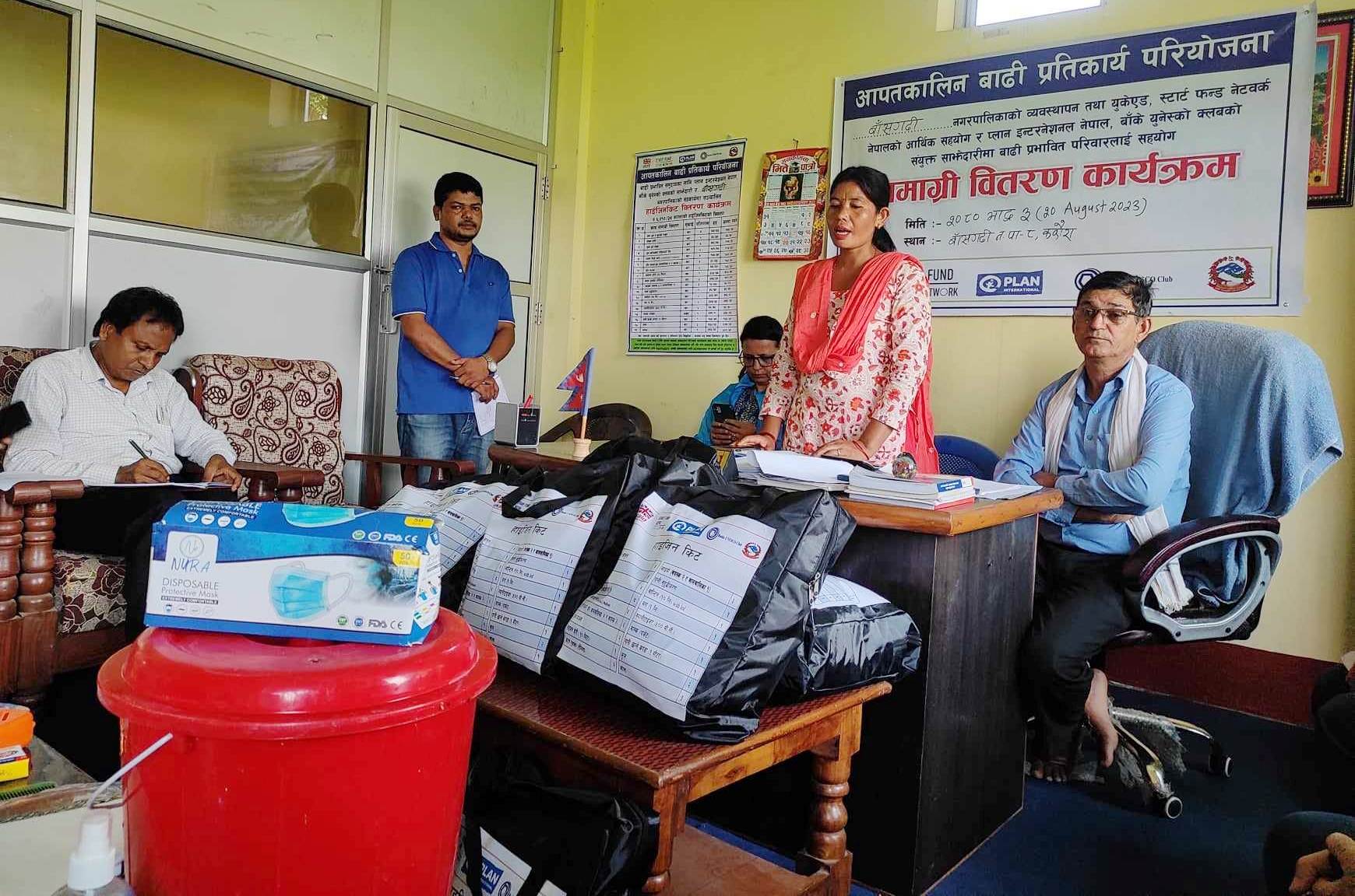 बर्दियाका बाढीपिडितलाई हाइजिन किट वितरण