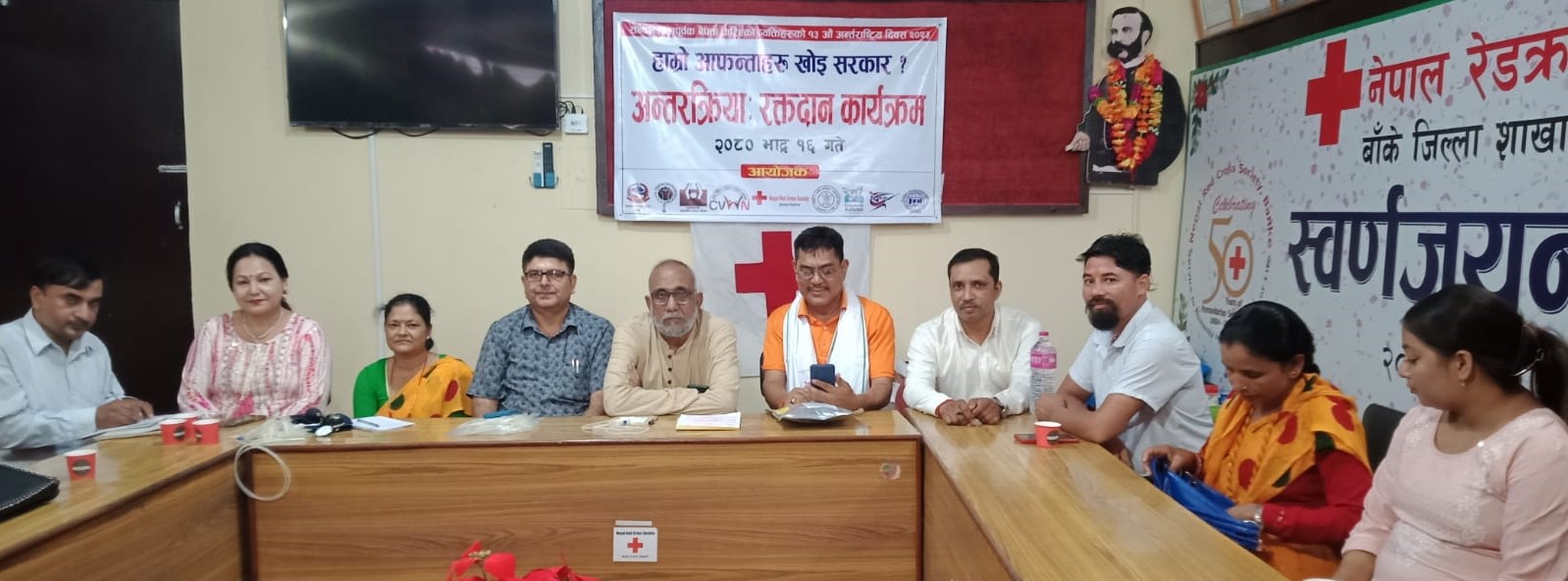 वेपत्ता दिवसमा रक्तदान र अन्तरक्रिया