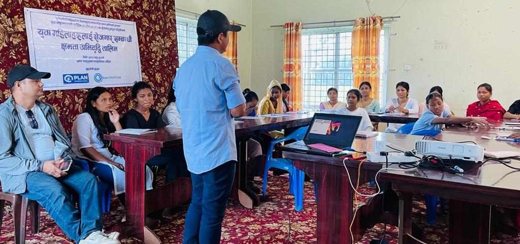 रोजगार प्रवद्र्धन गर्न युवा महिलालाई क्षमता विकास तालिम