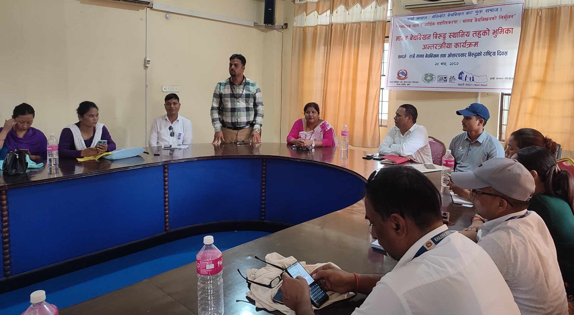 मानव बेचबिखन नियन्त्रण गर्न स्थानीय तहको भुमिकाप्रति जोड