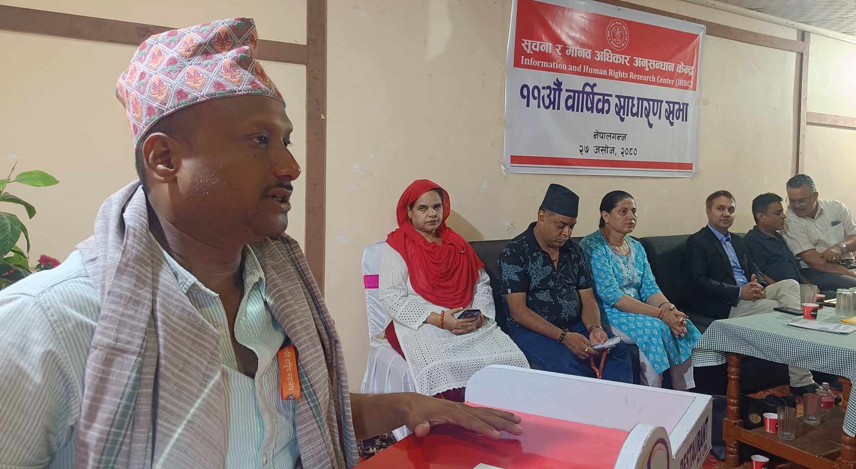 लोकतन्त्रको अक्सिजन हो सूचनाको हक