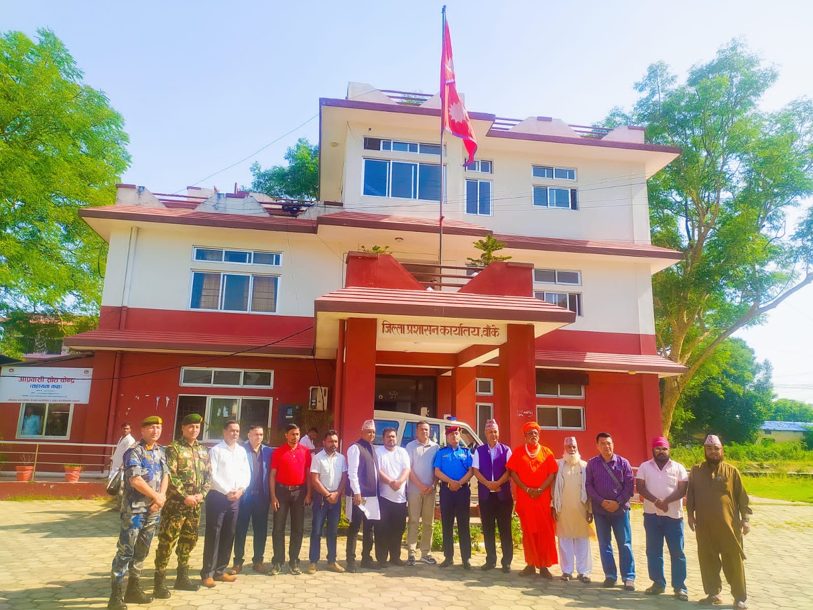 बाँके प्रशासनको सेवालाई थप प्रभावकारी बनाइदै