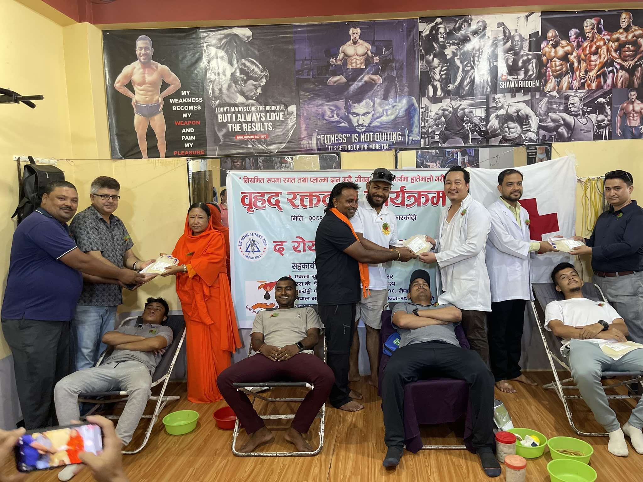 ५० जनाद्धारा उत्साहपुर्ण रक्तदान