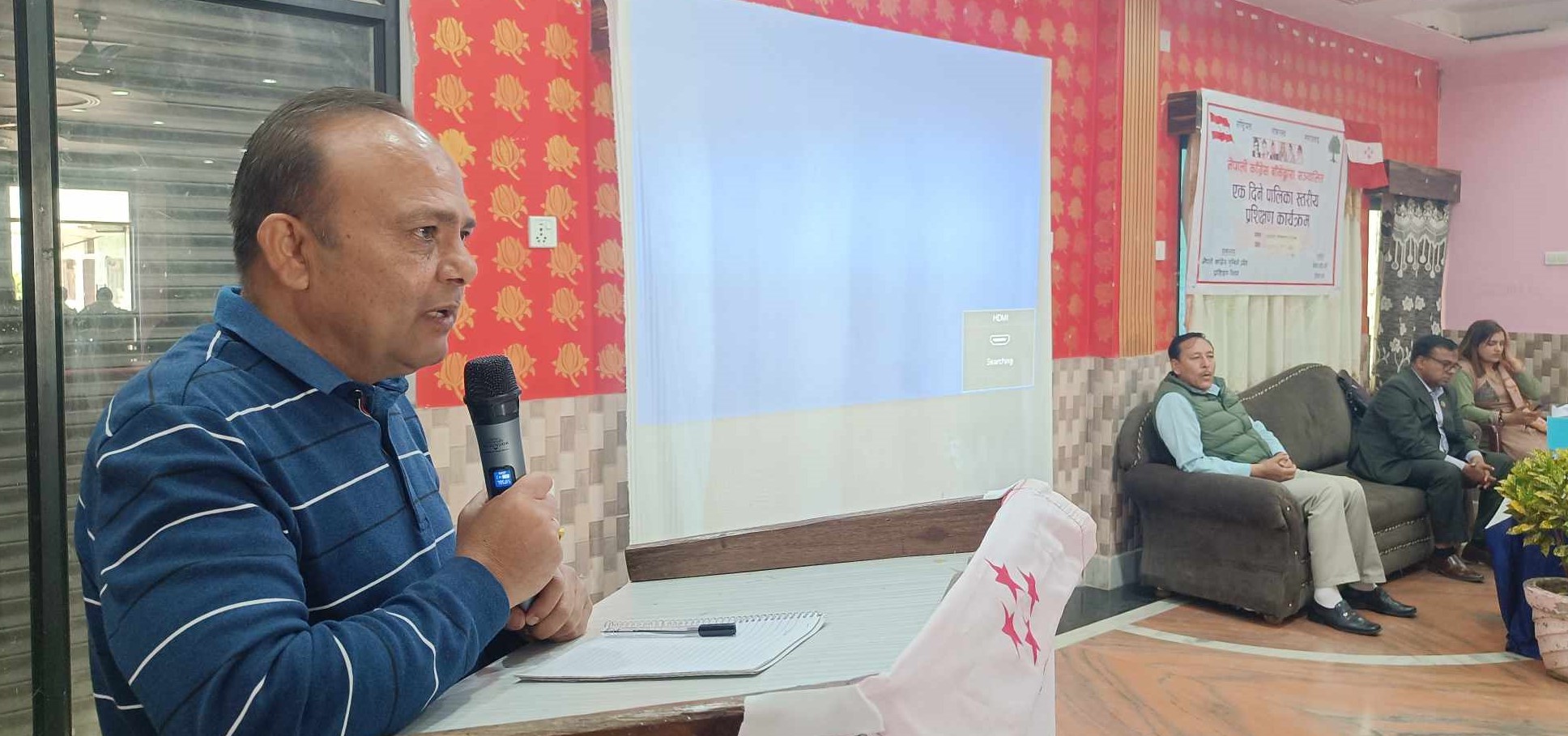 आठ वटै स्थानीय तहमा कांग्रेस बाँकेको प्रशिक्षण