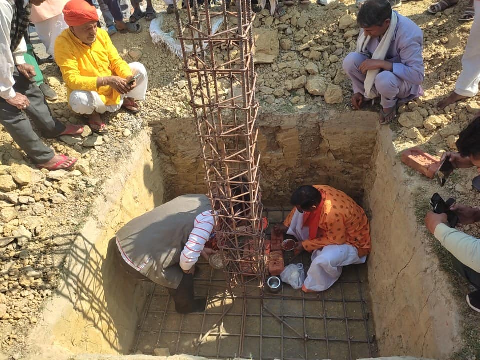 बाँकेमा गुरुकुल विद्यालय सञ्चालन हुँदै