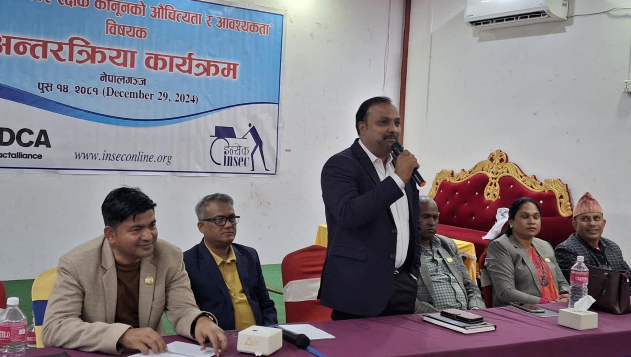 मानव अधिकार रक्षक कानुन बनाउछु : मन्त्री अग्रवाल