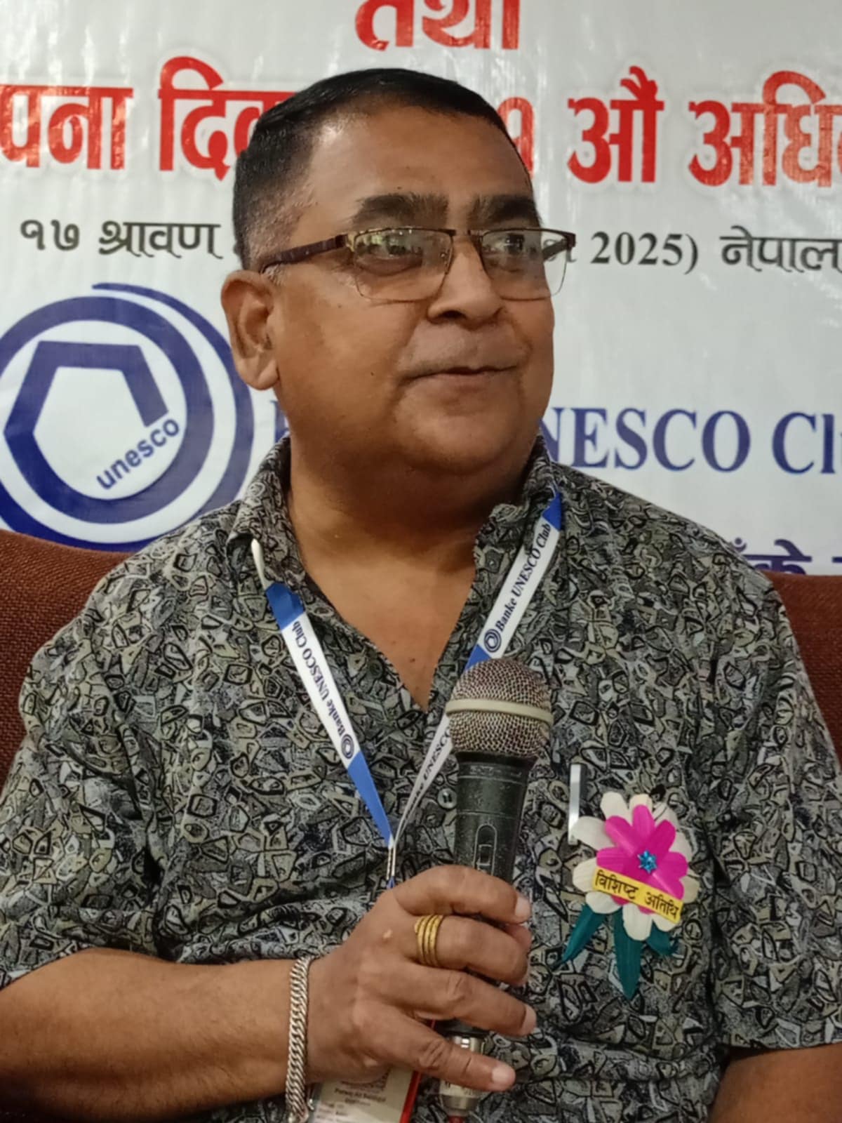 बाँके युनेस्को क्लबको अध्यक्षमा सिद्दिकी निर्विरोध निर्वाचित