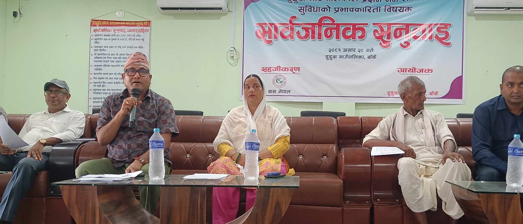 पशु र स्वास्थ्य क्षेत्रमा ‘डुडुवा’ देशकै नमूना