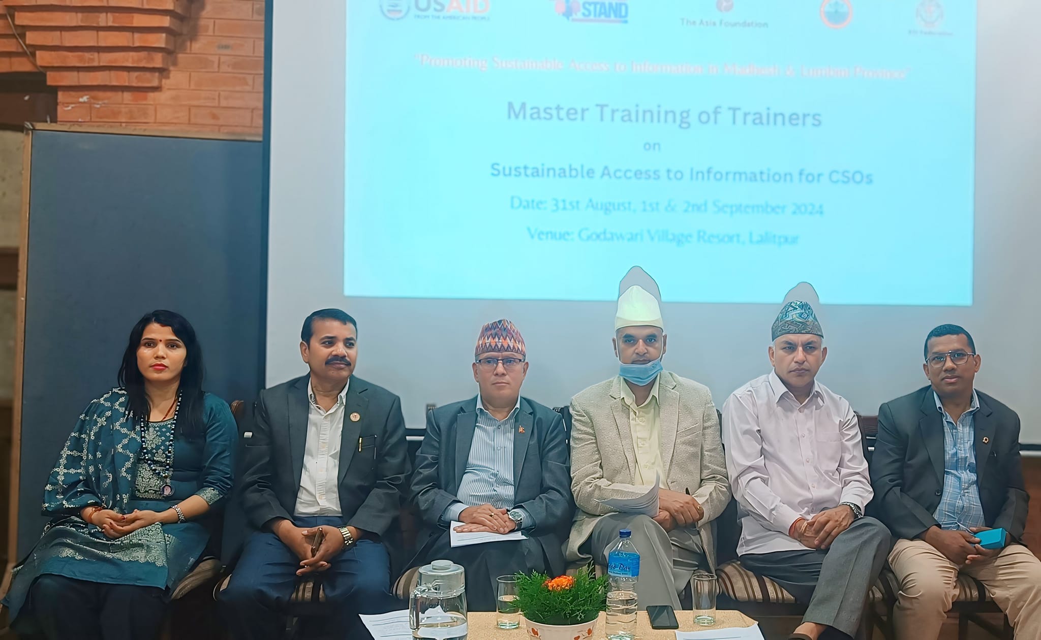 ‘सूचनाको हक हरेक क्षेत्रले कार्यान्वयन गर्नुपर्छ’