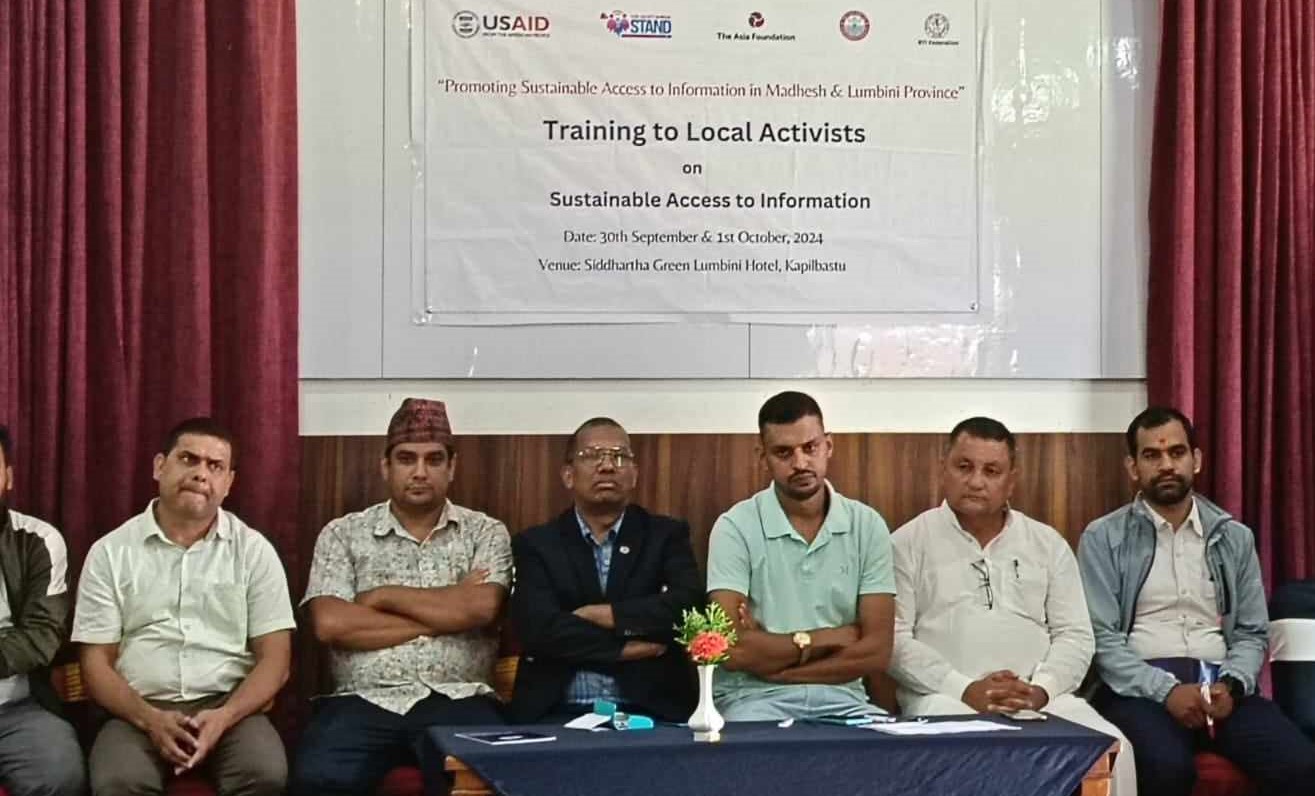 सूचनाको हकले लोकतन्त्रलाई बलियो बनाउछ : पुर्व मन्त्री केसी