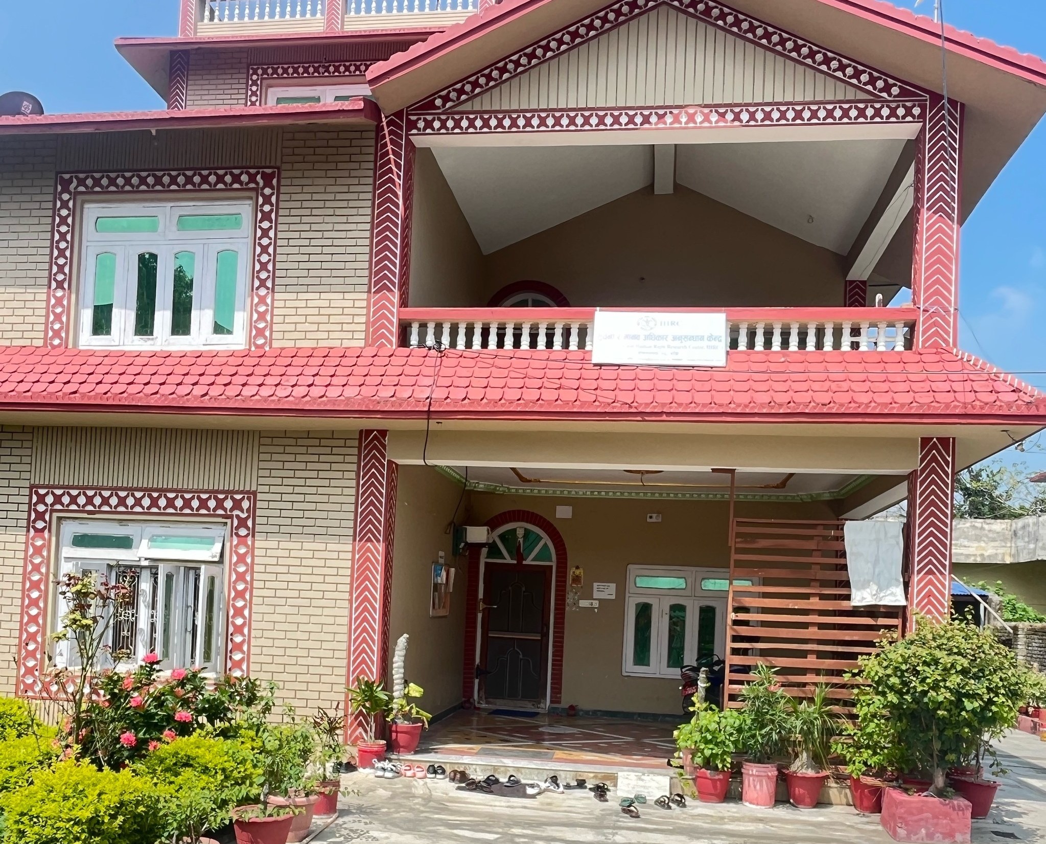 आइएचआरसीले निःशुल्क कानूनी परामर्श सेवा प्रदान गर्दै