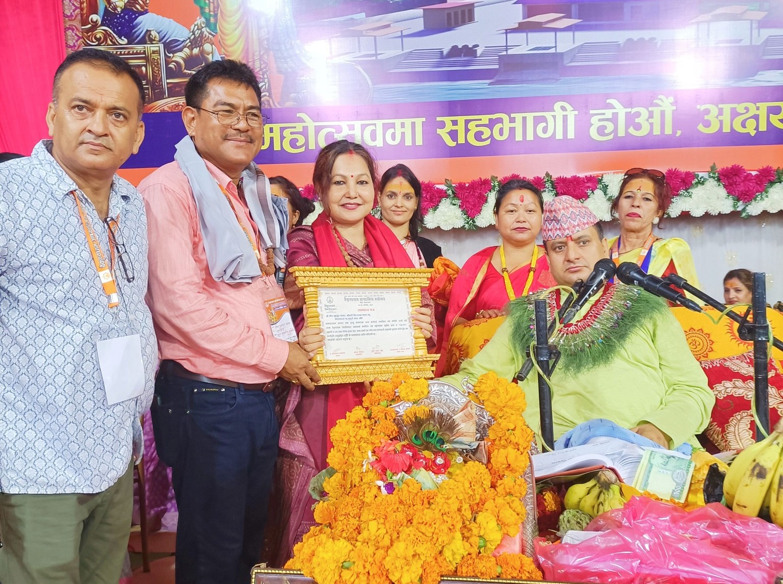 आध्यात्मिक महोत्सवमा आज ७० लाख बढी संकलन