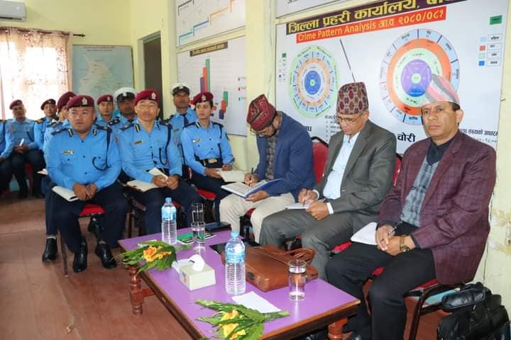 फौजदारी कसुरको अनुसन्धान बारे छलफल