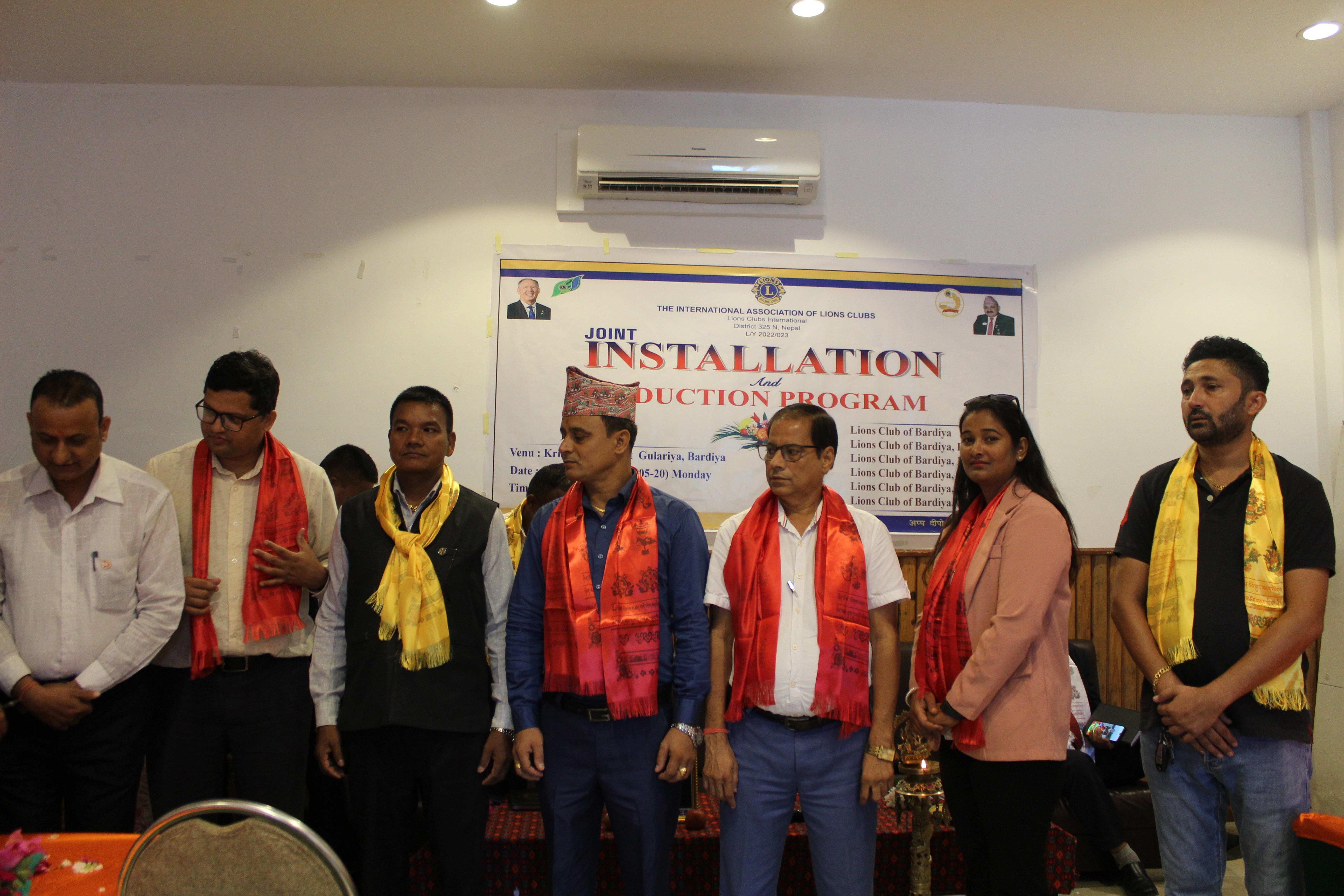 लायन्सको पदस्थापना